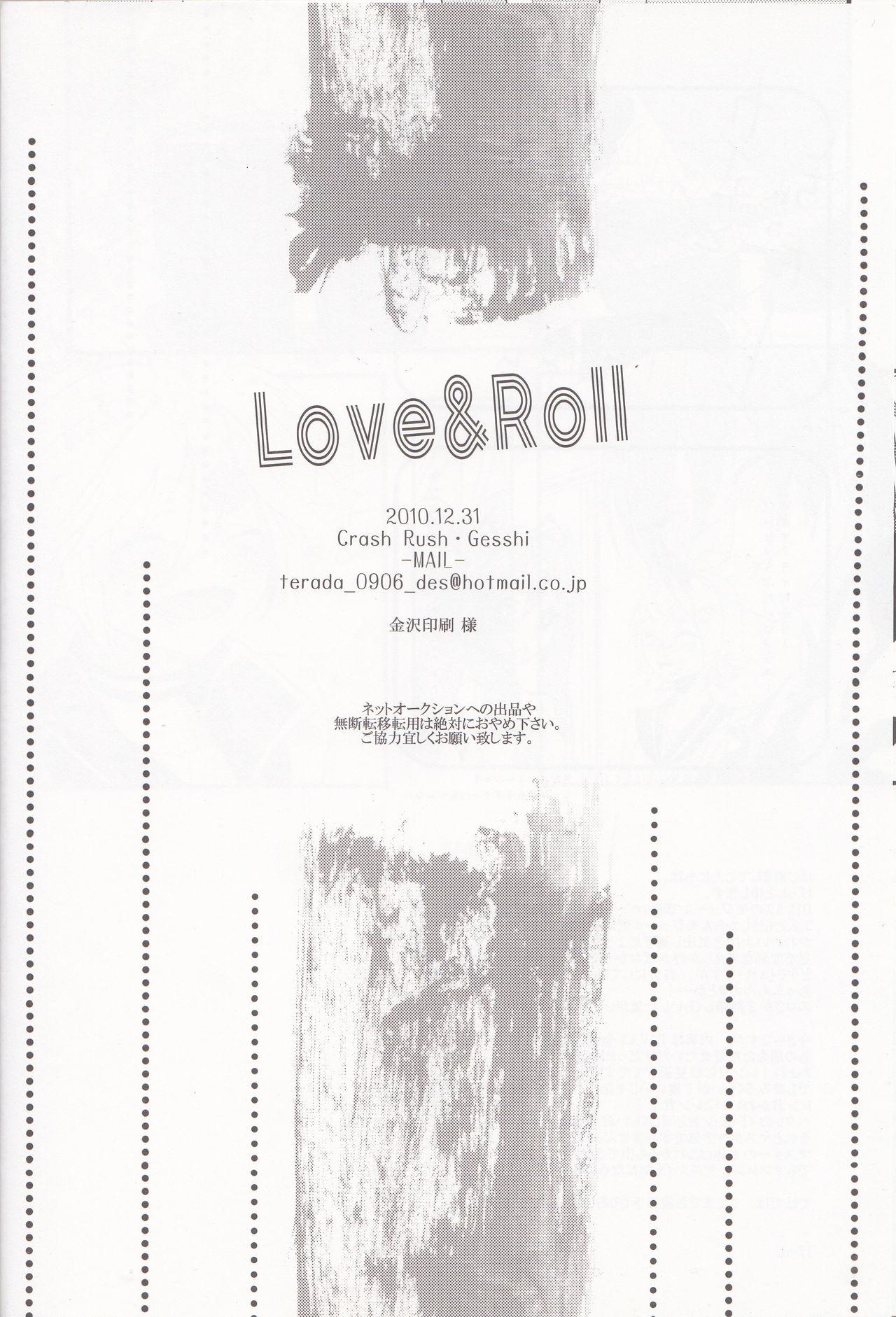 Love&Roll 25