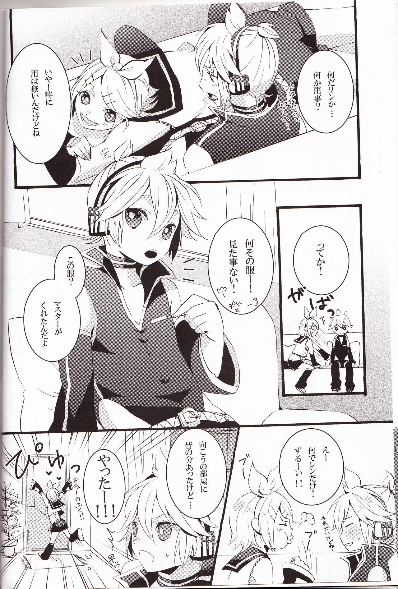 Ftvgirls Love&Roll - Vocaloid Cousin - Page 6