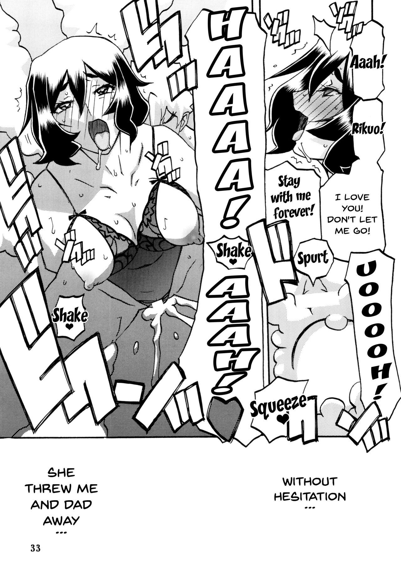 Amature Akebi no Mi - Chizuru - Original Sex - Page 33