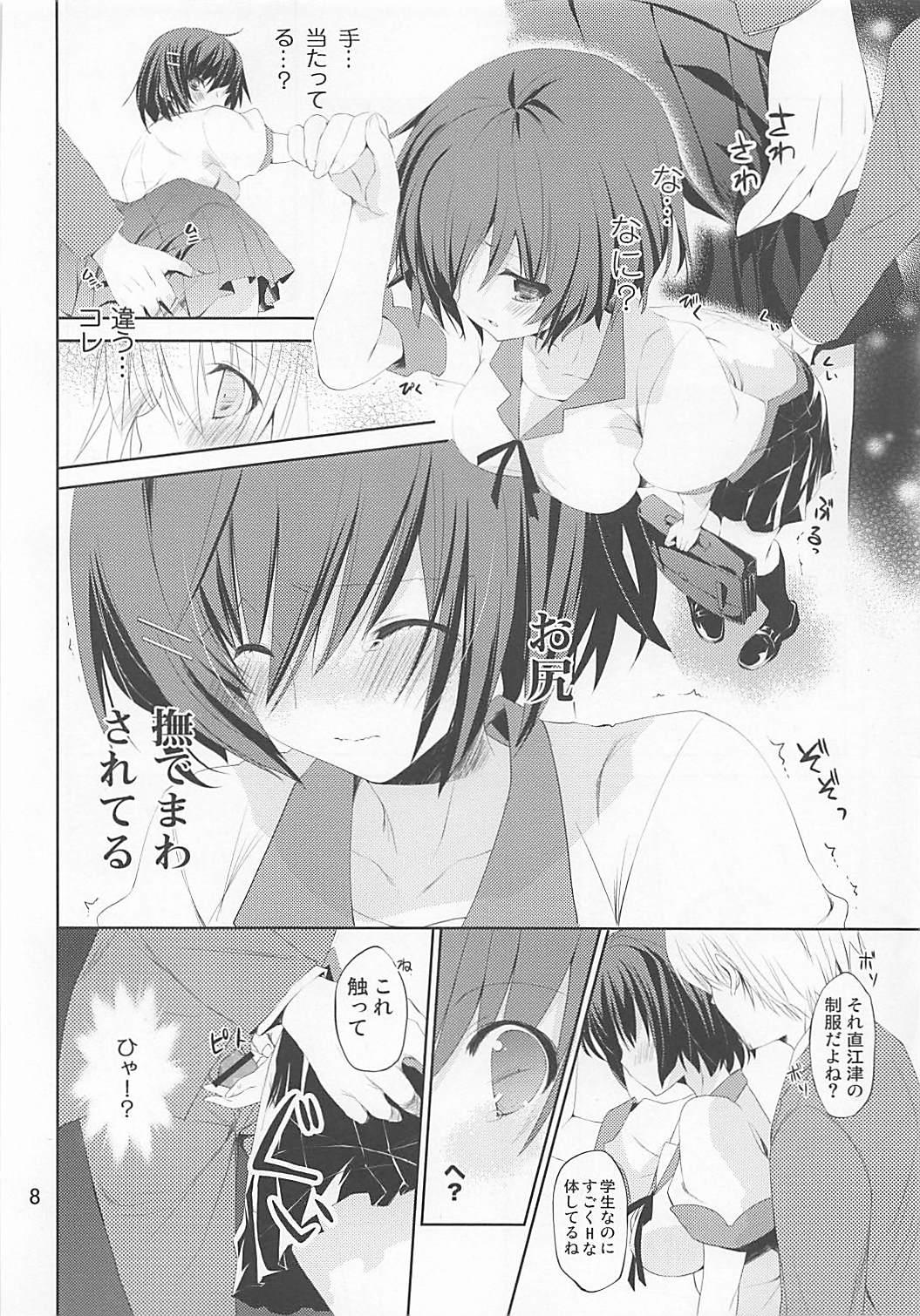 Girl Sucking Dick Hanekawa collection - Bakemonogatari Shemales - Page 7