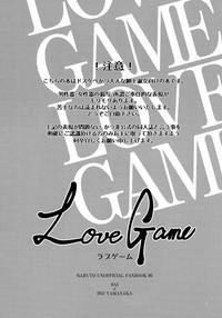 LOVE GAME 2