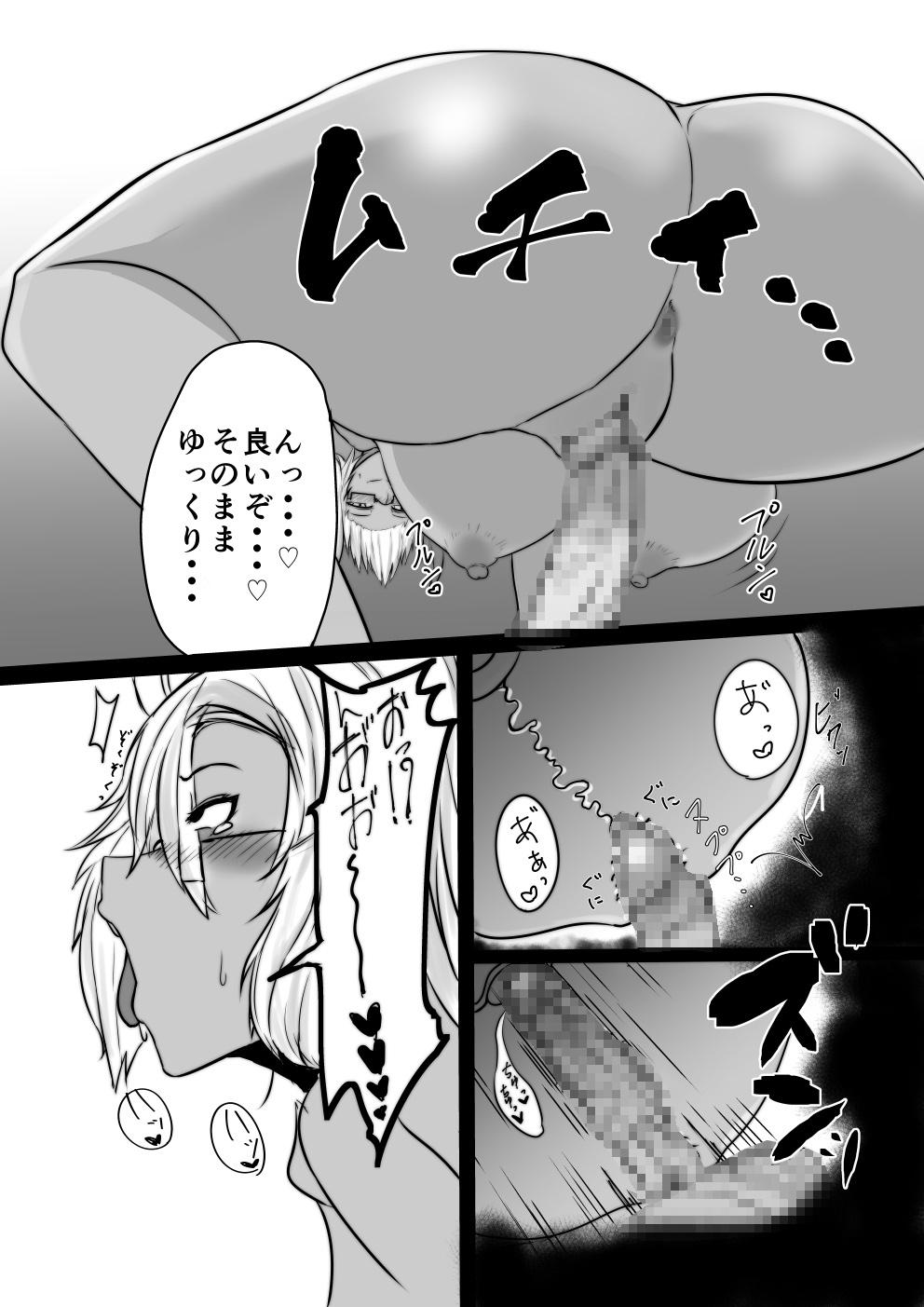 Highheels Musashi-san no Sukebe Hon - Kantai collection Cock - Page 9