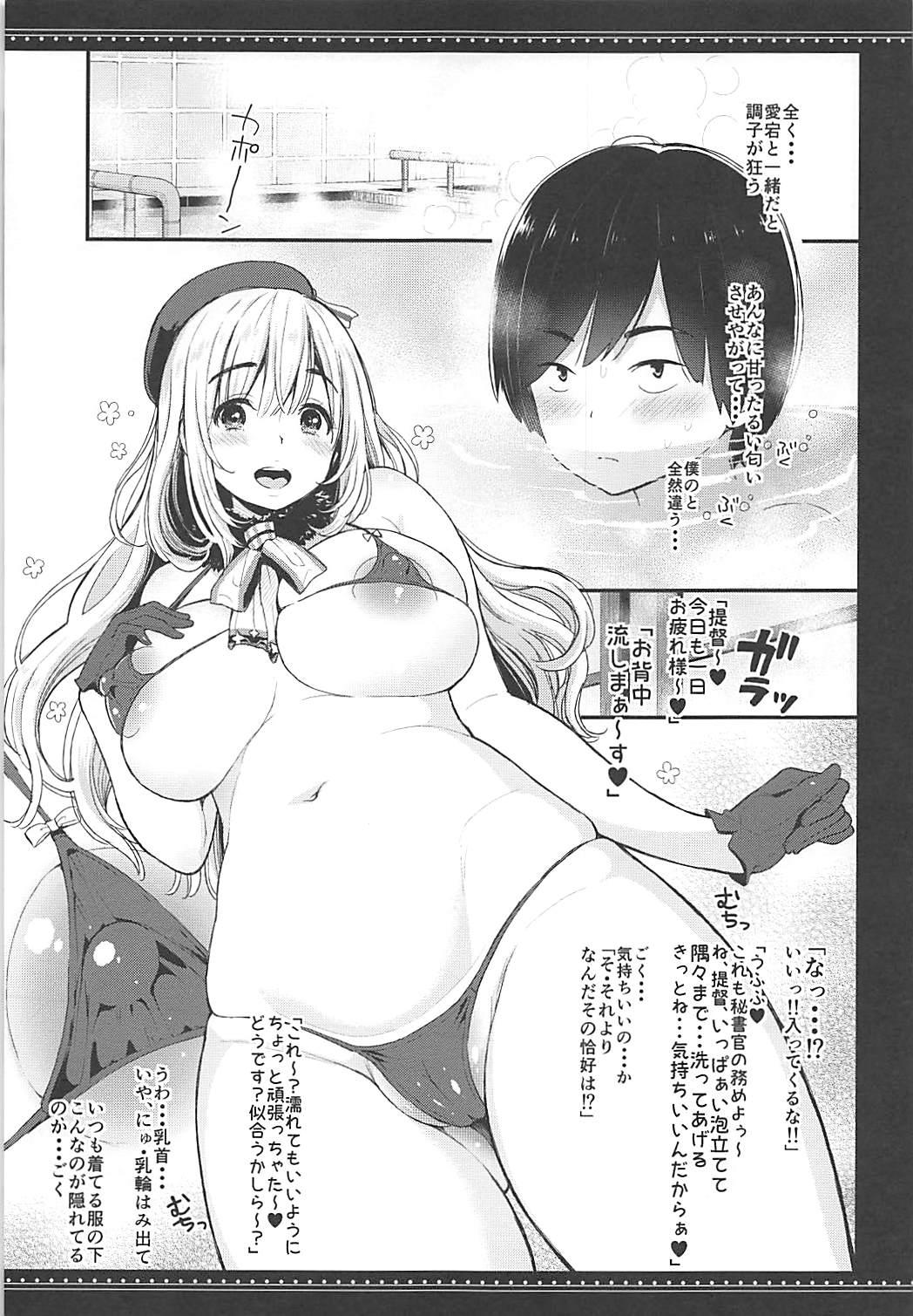 Women Sucking Dick Tengu Kotengu COLLECTION - Kantai collection Love live Super sonico Novinhas - Page 10