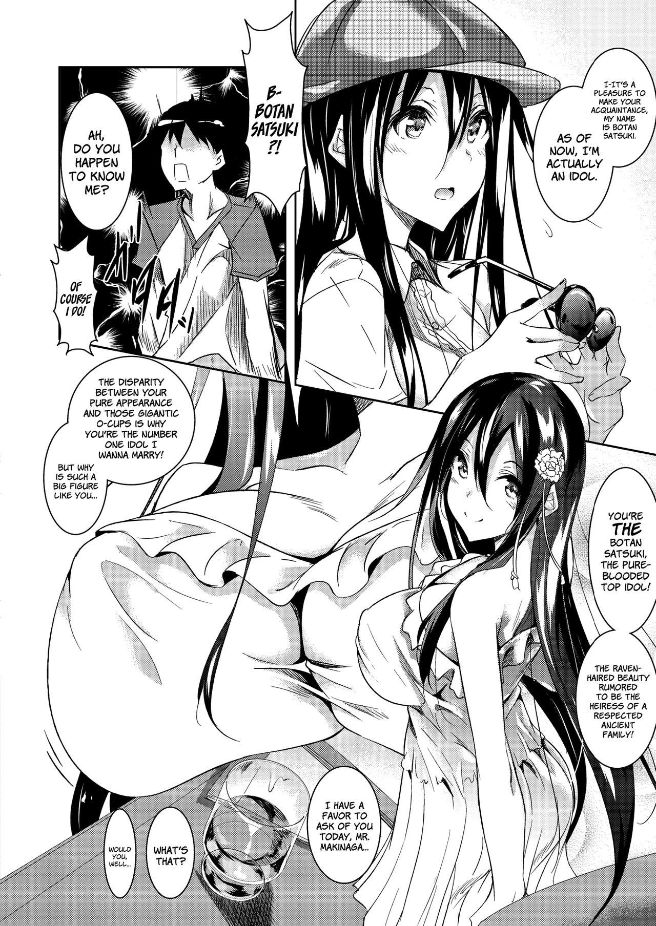 Milk Mamire | Milk Drenched Ch. 1-2 33