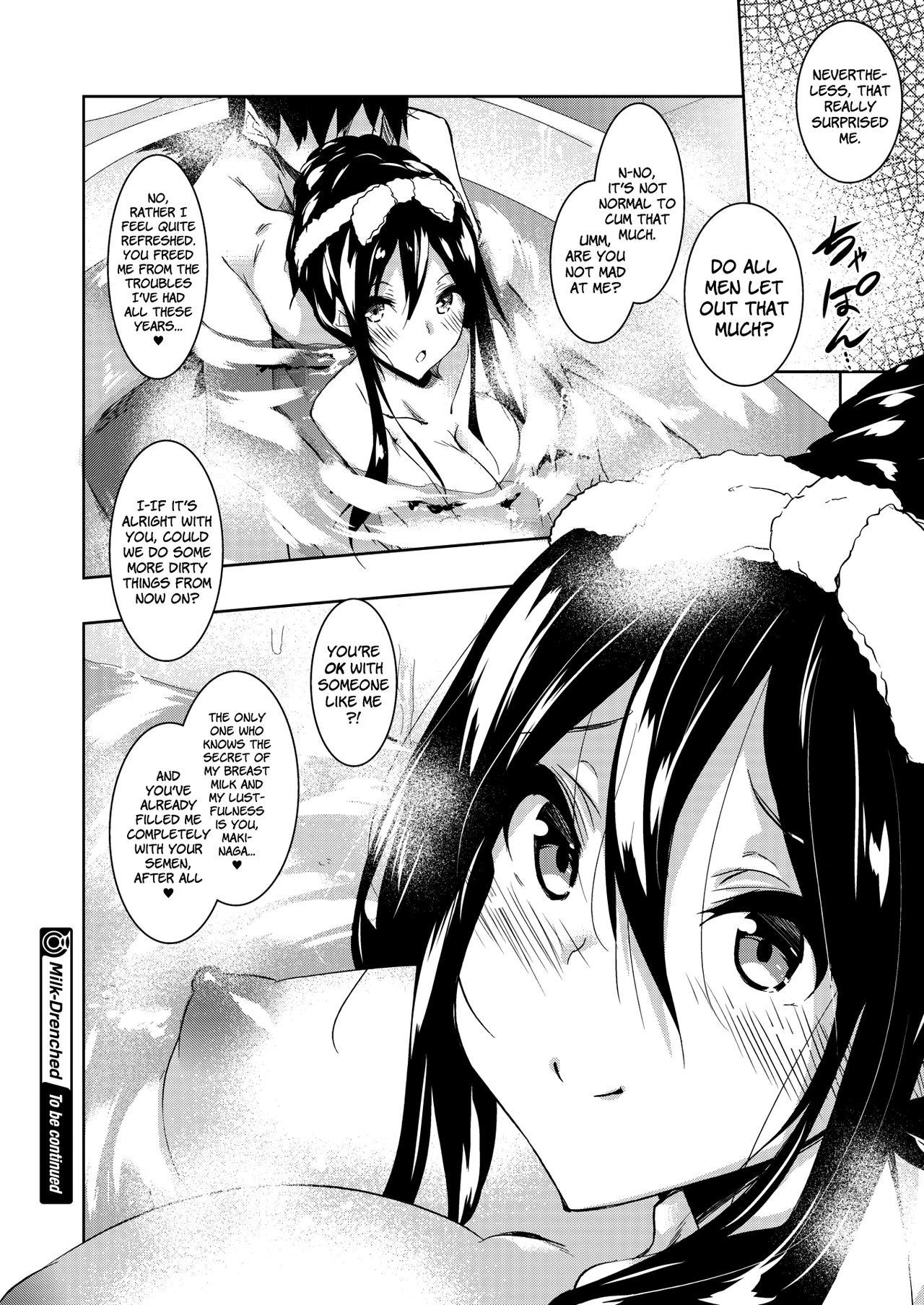 Milk Mamire | Milk Drenched Ch. 1-2 59