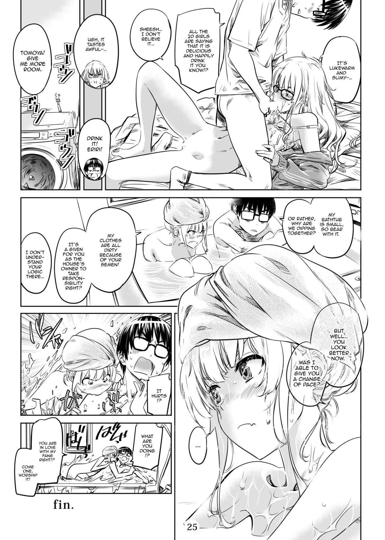 Semen Saenai Ero Doujin Sensei no Kudokikata - Saenai heroine no sodatekata Girl Get Fuck - Page 24