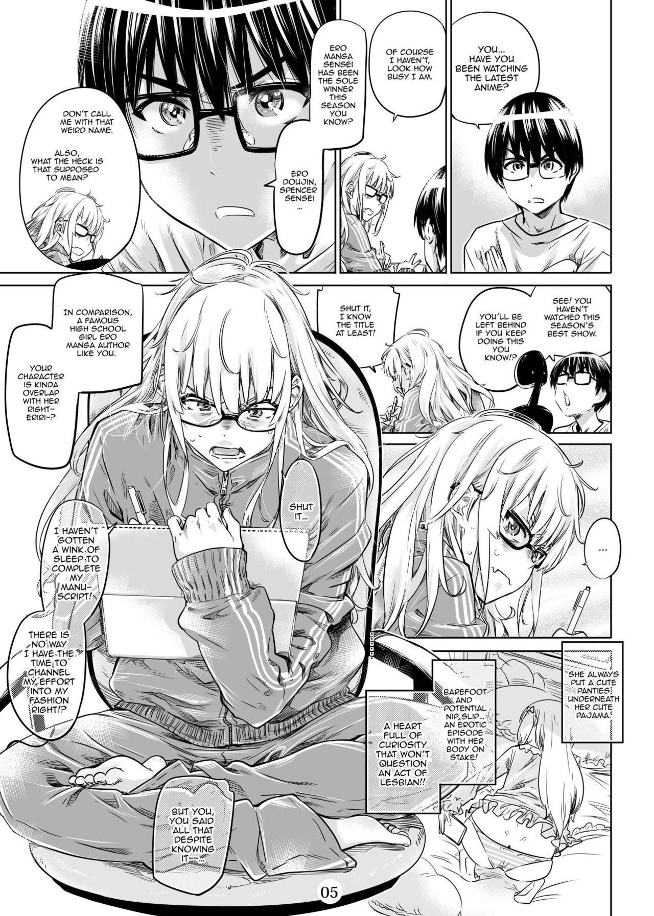 Fucking Saenai Ero Doujin Sensei no Kudokikata - Saenai heroine no sodatekata Emo Gay - Page 4
