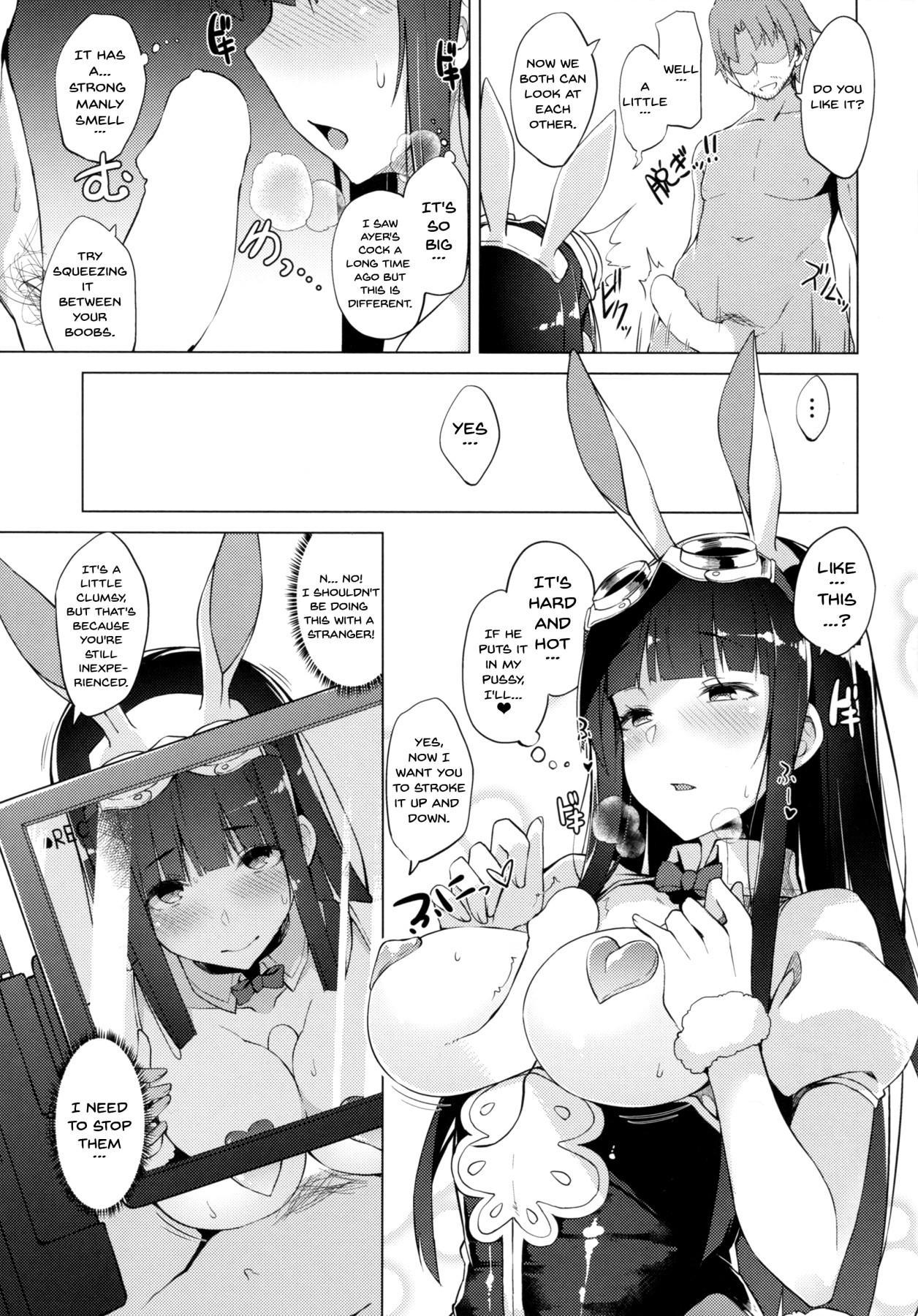 Cojiendo (C91) [Handful☆Happiness! (Nanahara Fuyuki)] Jessica Onee-chan Chaku Ero Debut-Jessica Onee-chan's Ero Debut (Granblue Fantasy) [English] {Doujins.com} - Granblue fantasy Teen Porn - Page 6