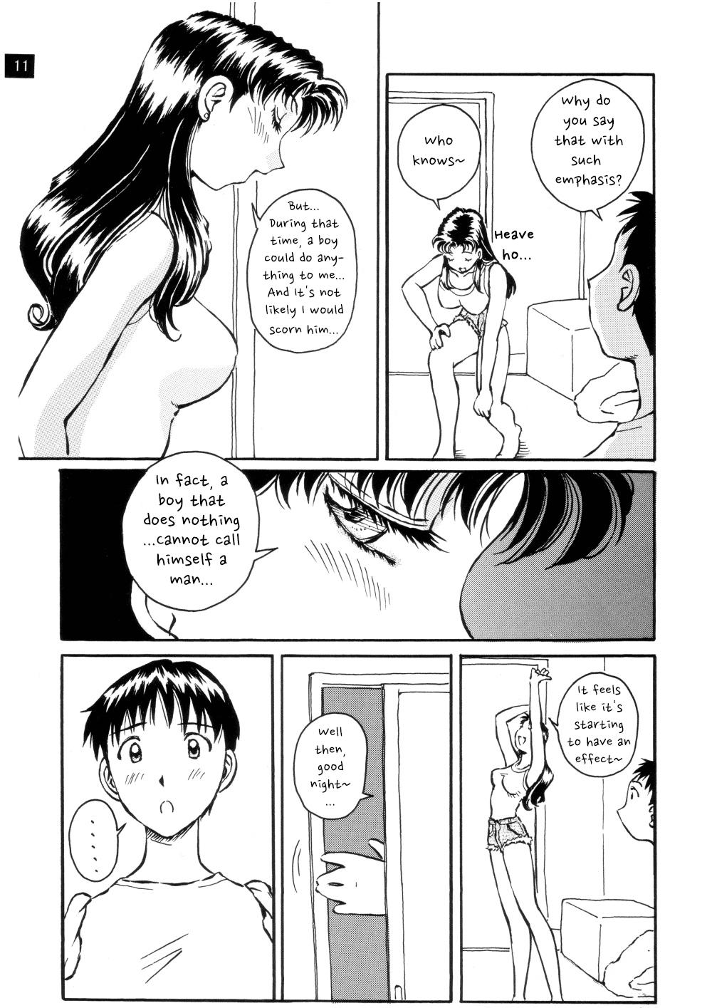 Booty (C71) [Oiwaidou (Iwasaki Tatsuya)] Zenseiki no Evangelicosan (Zenpen) | Last Century's Evangelicosan (Neon Genesis Evangelion) [English] [EHCOVE] - Neon genesis evangelion Party - Page 12