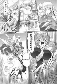 Ma ni Kuwareshi Shinobi | Ninja Devoured By Demon 3