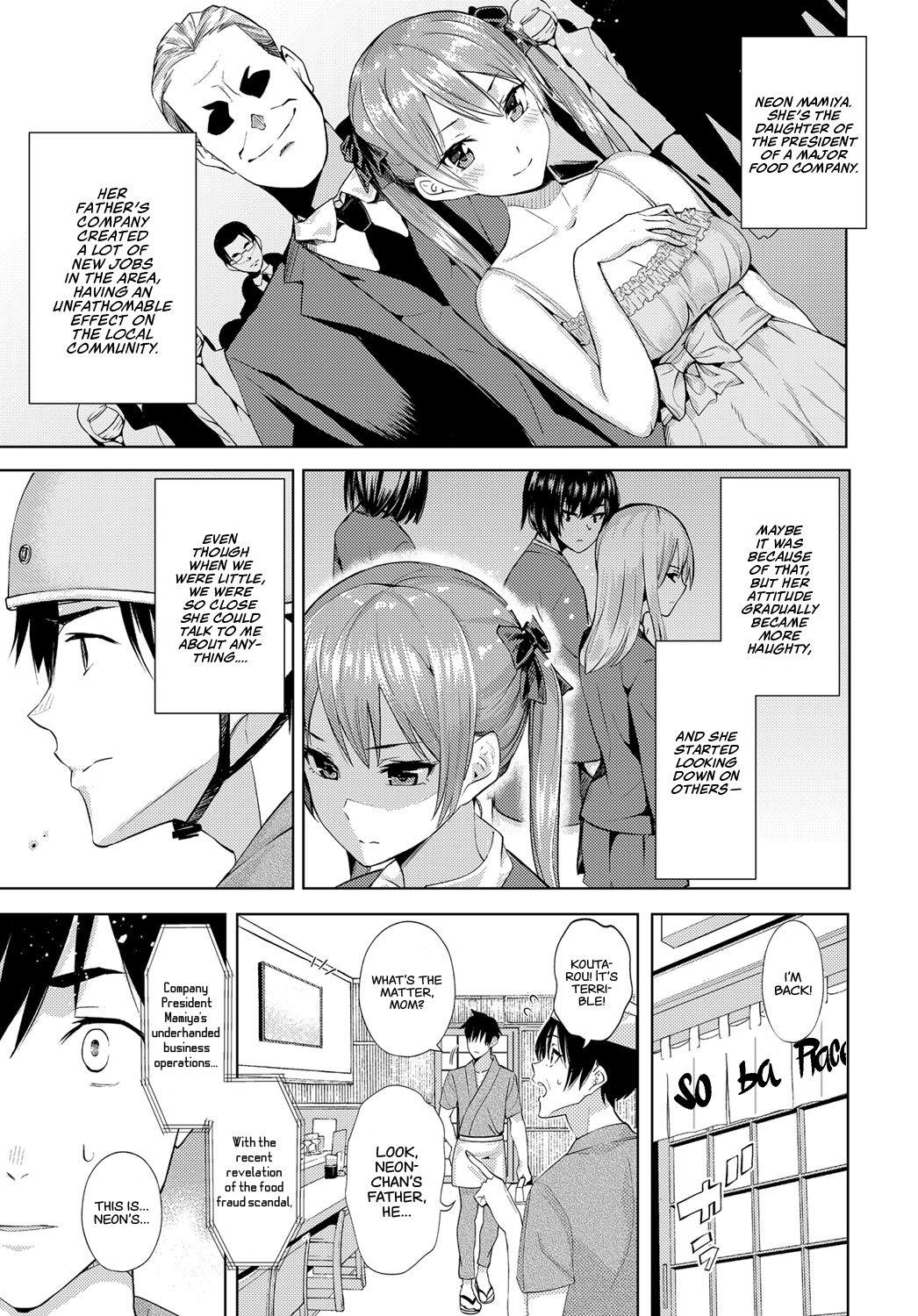 Belly Kokoro Hodokeba | If You Open Your Heart Kissing - Page 3