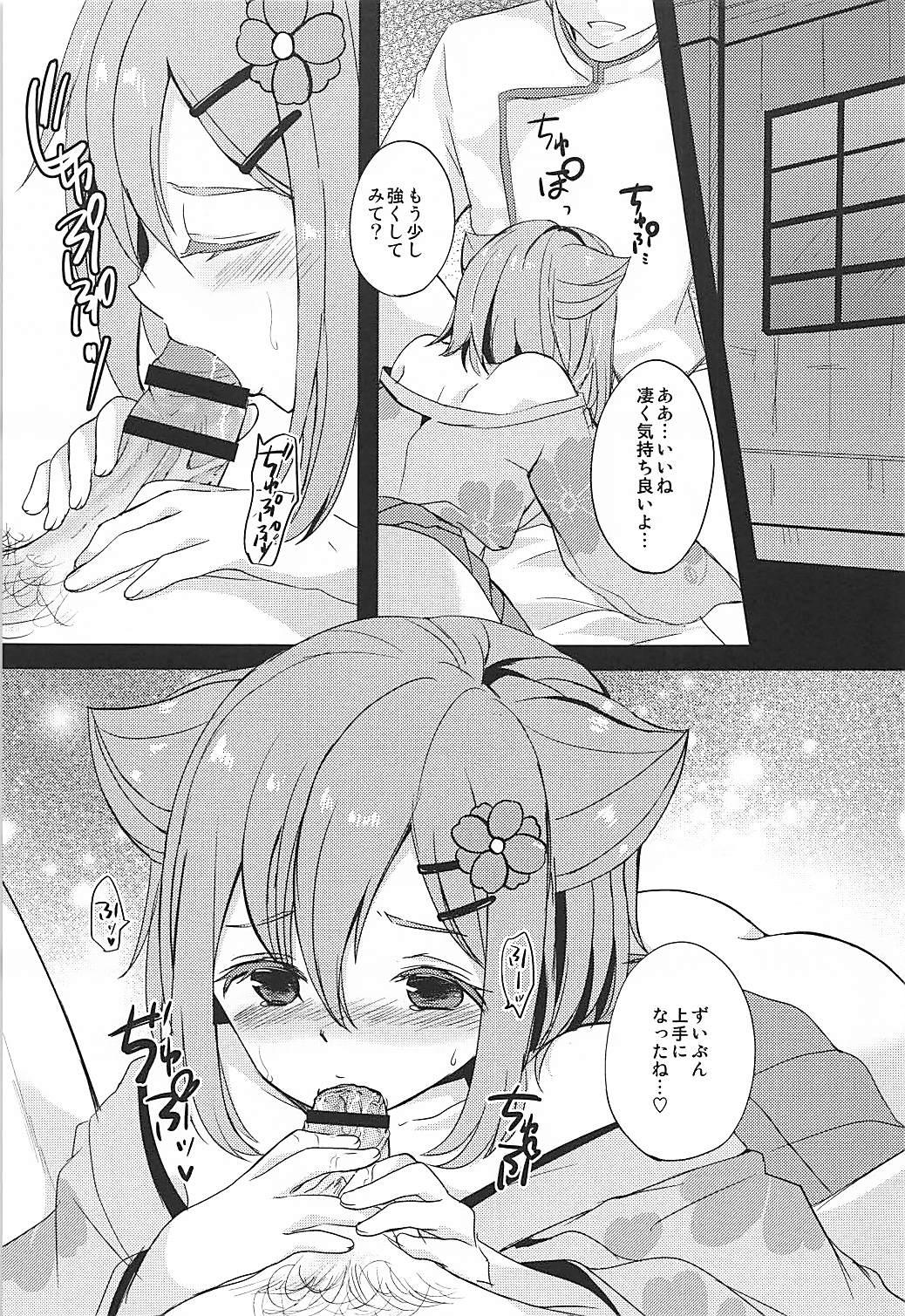 Finger Kono Ohanashi wa Fiction desu - Flower knight girl Gay Anal - Page 4