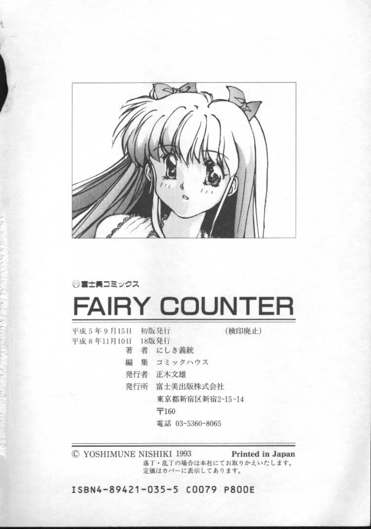 Fairy Counter 179