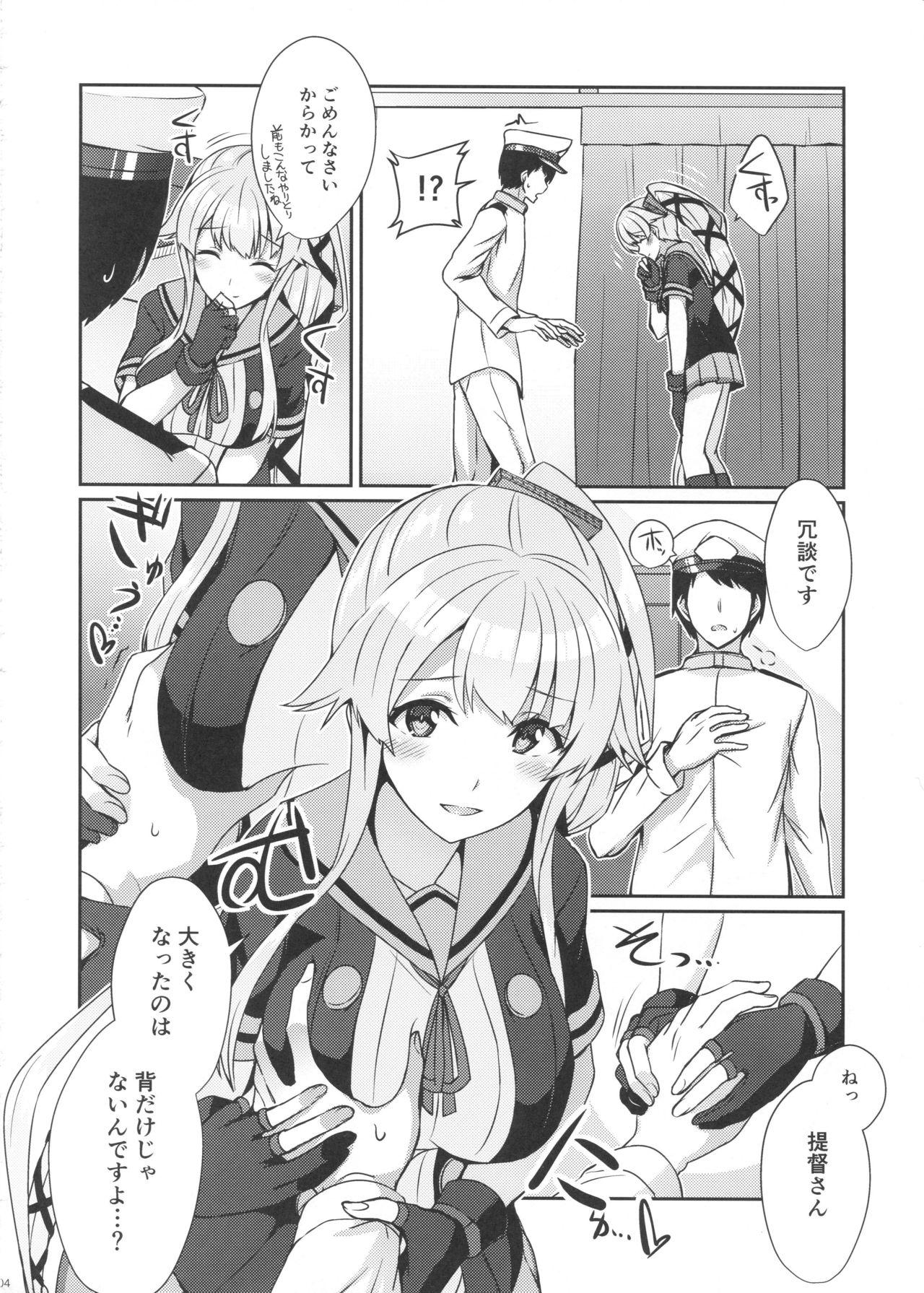 Gozando Yurameku Omoi - Kantai collection Camsex - Page 3