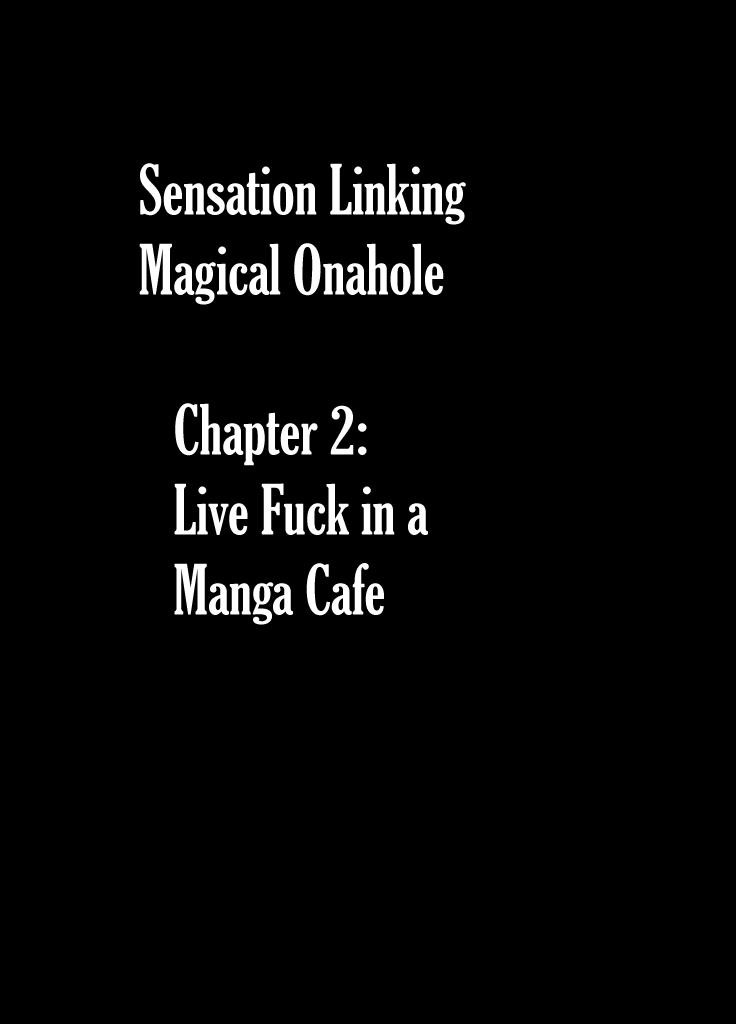 Sensation Linking Magical Onahole 33