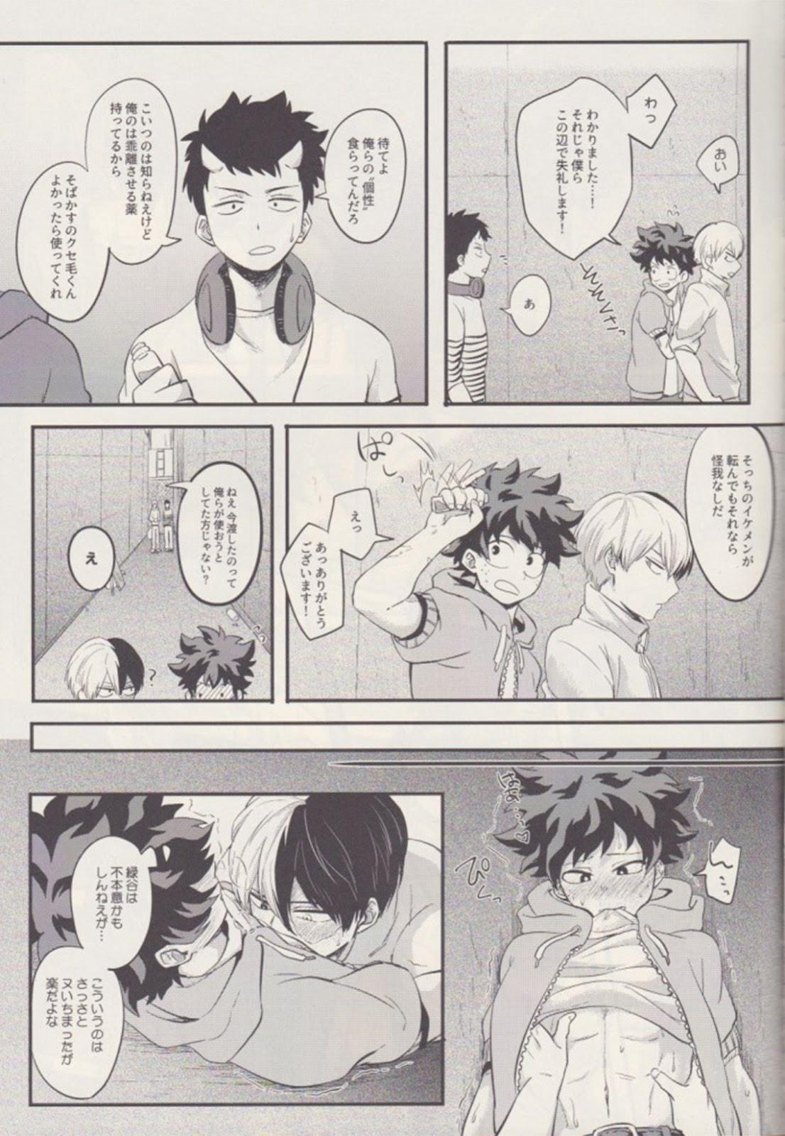 Emo Gay Futari - My hero academia Rub - Page 4