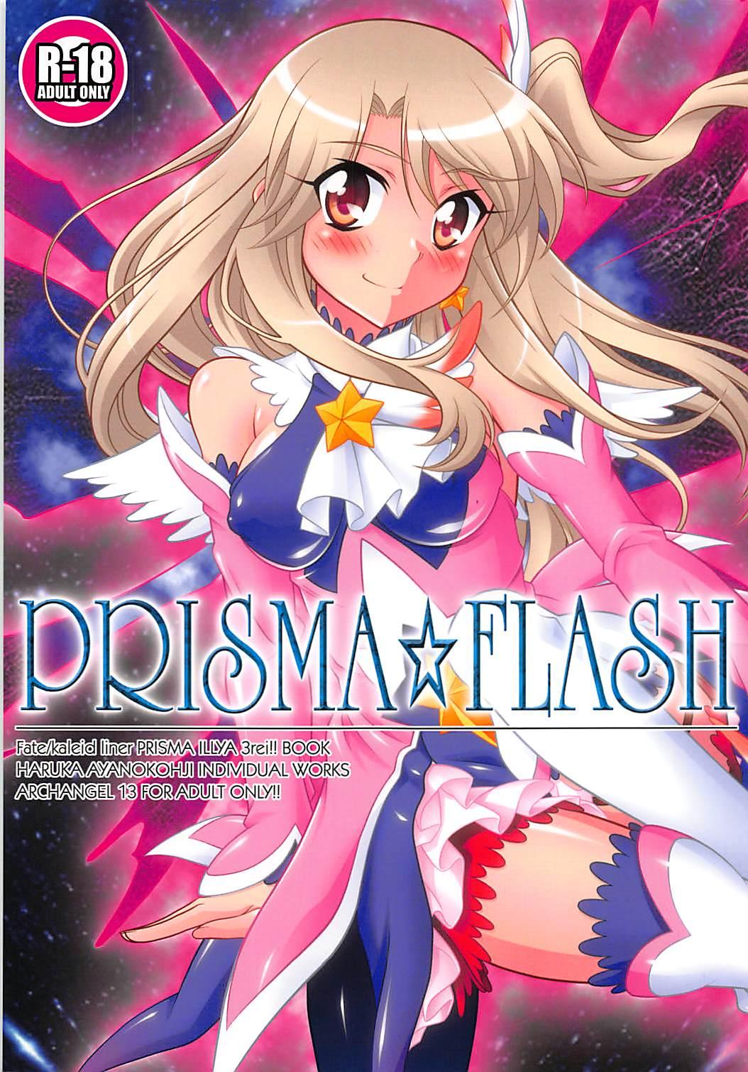 PRISMA FLASH 0