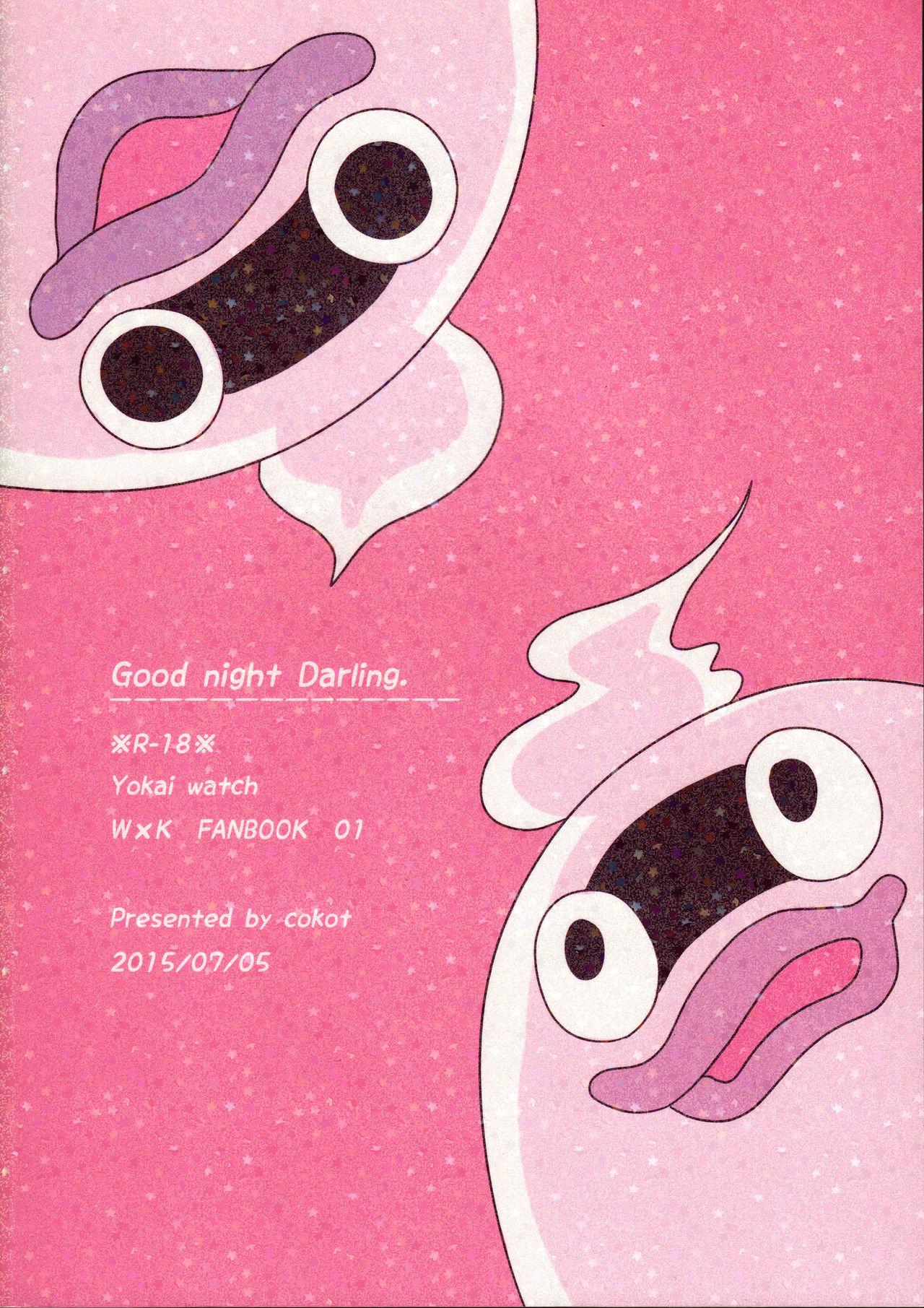 Celebrity Sex Good night Darling. - Youkai watch Bulge - Page 22