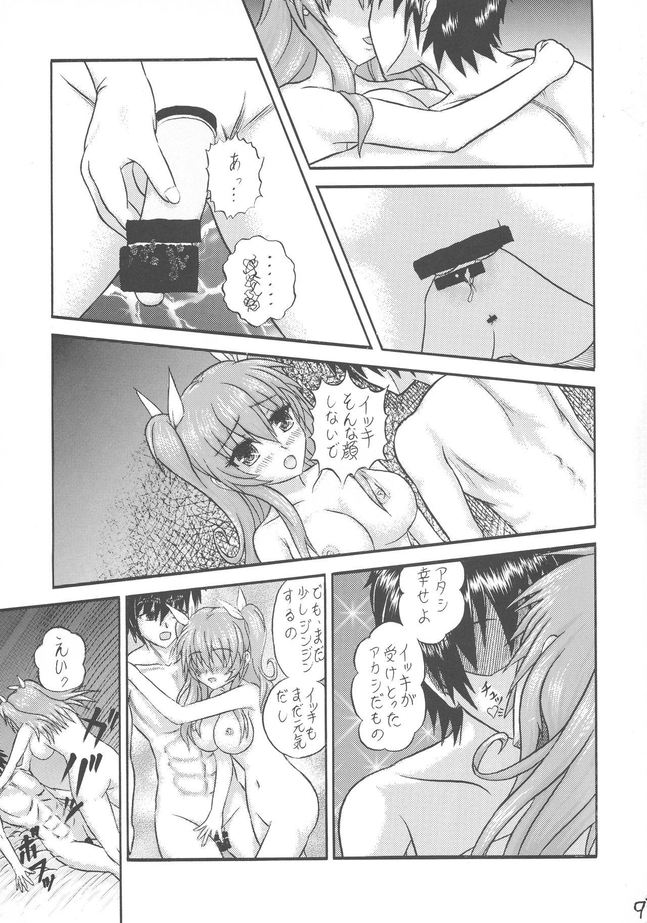 Free Rough Sex Unmei Senya no Initiation - Rakudai kishi no cavalry Spank - Page 9