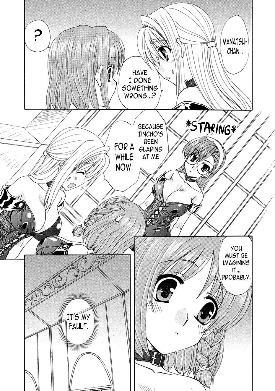 Gay Averagedick Kurenai Enamel Jogakuin Ch. 8 Load - Page 4