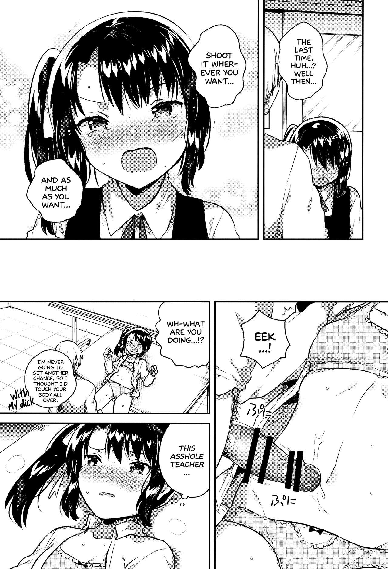 Wetpussy (COMIC1☆13) [squeezecandyheaven (Ichihaya)] Sensei wa Lolicon de Saitei Hentai no Gomikuzu [Kou] + Omake | My Teacher is a Perverted Pedophile Shithead and I Hate Him (Final Half) + Bonus Story [English] [ATF] - Original Paja - Page 10