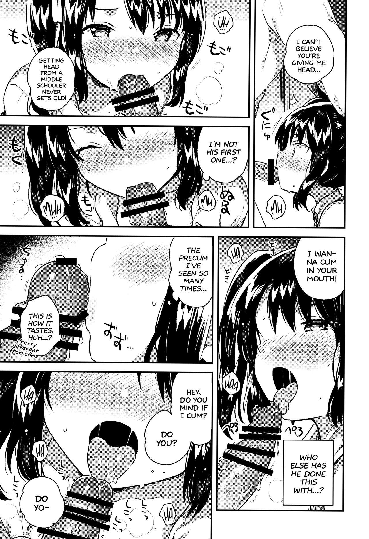 Domination (COMIC1☆13) [squeezecandyheaven (Ichihaya)] Sensei wa Lolicon de Saitei Hentai no Gomikuzu [Kou] + Omake | My Teacher is a Perverted Pedophile Shithead and I Hate Him (Final Half) + Bonus Story [English] [ATF] - Original Bear - Page 12