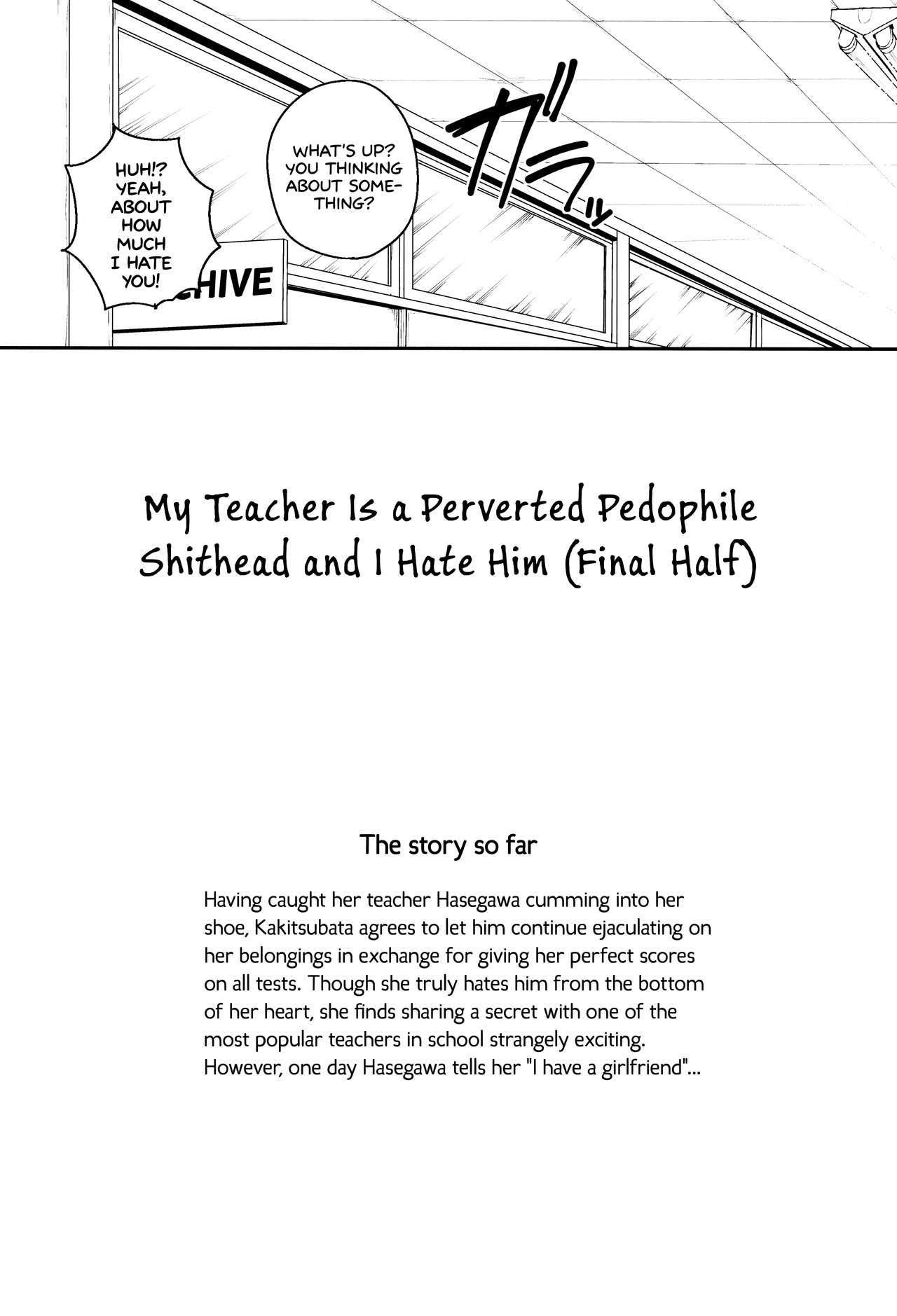 Sensei wa Lolicon de Saitei Hentai no Gomikuzu+ Omake | My Teacher is a Perverted Pedophile Shithead and I Hate Him+ Bonus Story 4