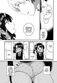 Sensei wa Lolicon de Saitei Hentai no Gomikuzu+ Omake | My Teacher is a Perverted Pedophile Shithead and I Hate Him+ Bonus Story 7