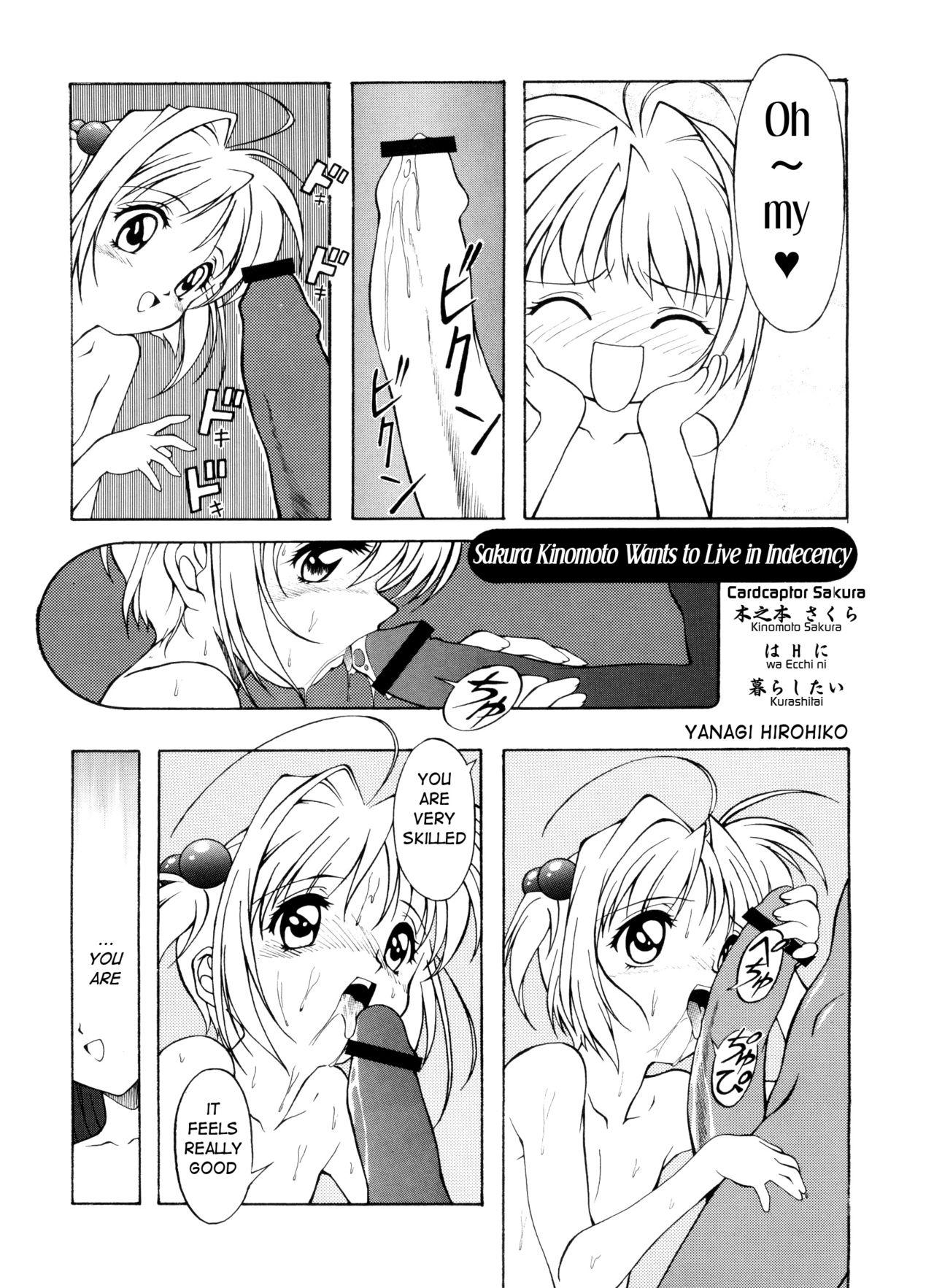 Sem Camisinha "Kinomoto Sakura" wa Ecchi ni Kurashitai - Cardcaptor sakura Webcams - Page 1