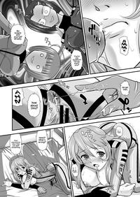 YAMATO 2199 Alternative 9