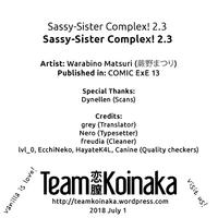 Sassy-Sister Complex! 2.3 4