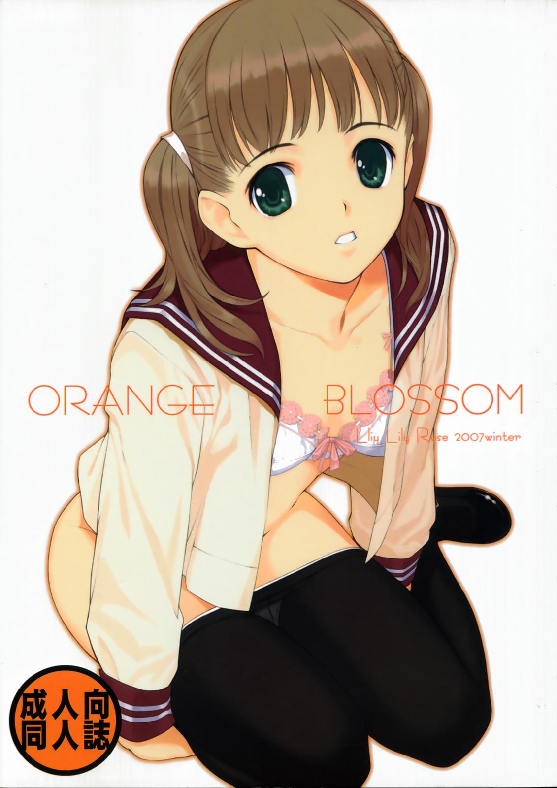 ORANGE BLOSSOM 1