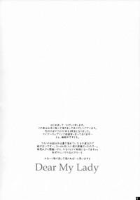 Dear My Lady 3