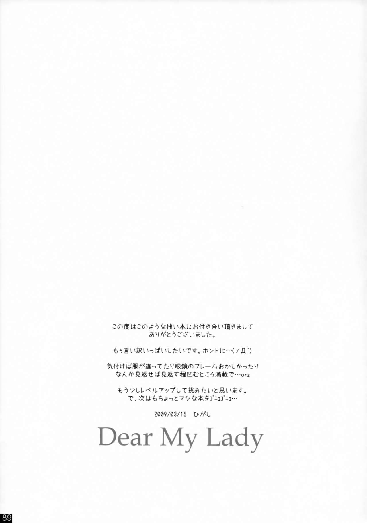 Dear My Lady 87