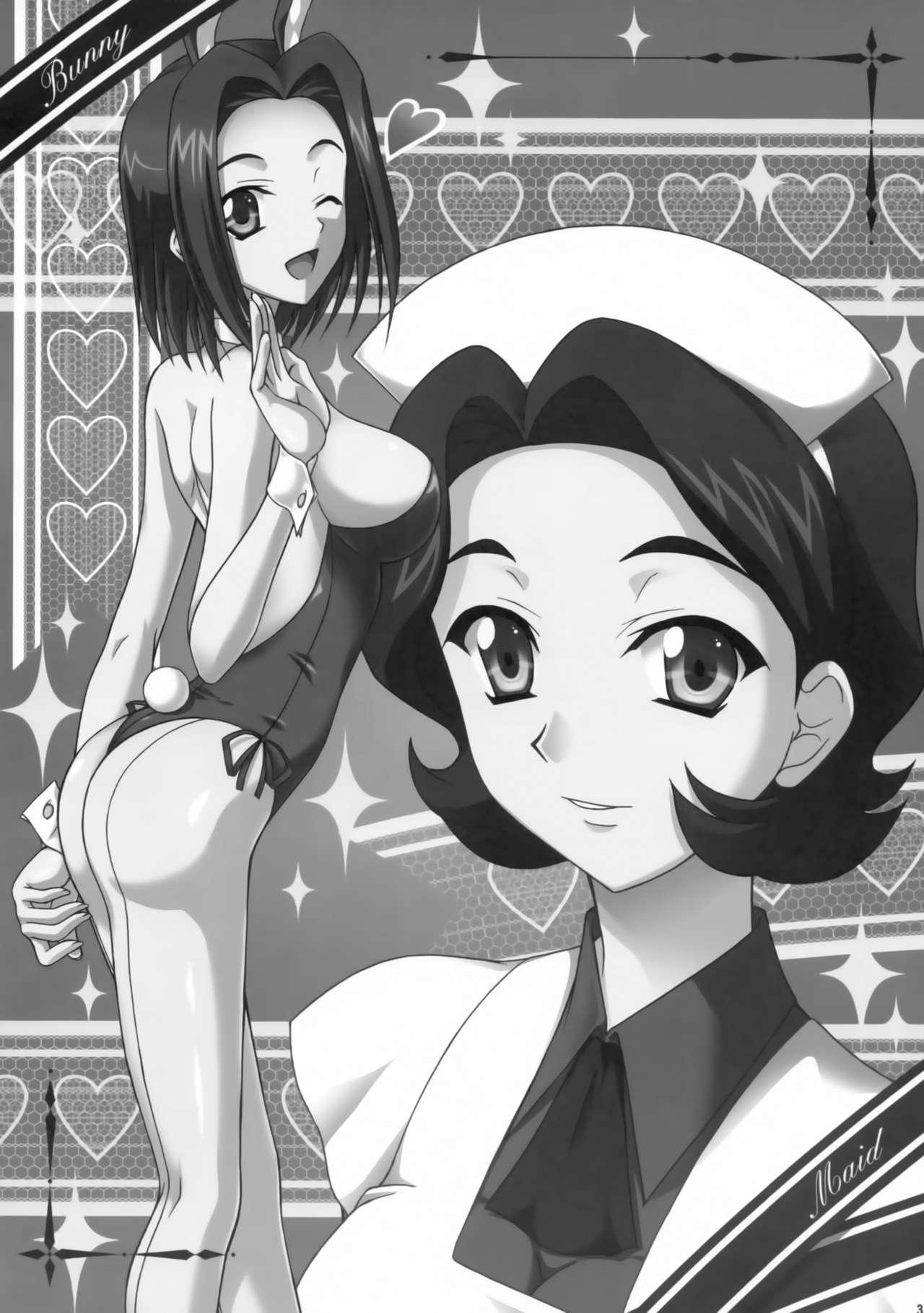 Big Cock Maid-san to Bunny - Code geass Blackcock - Page 2