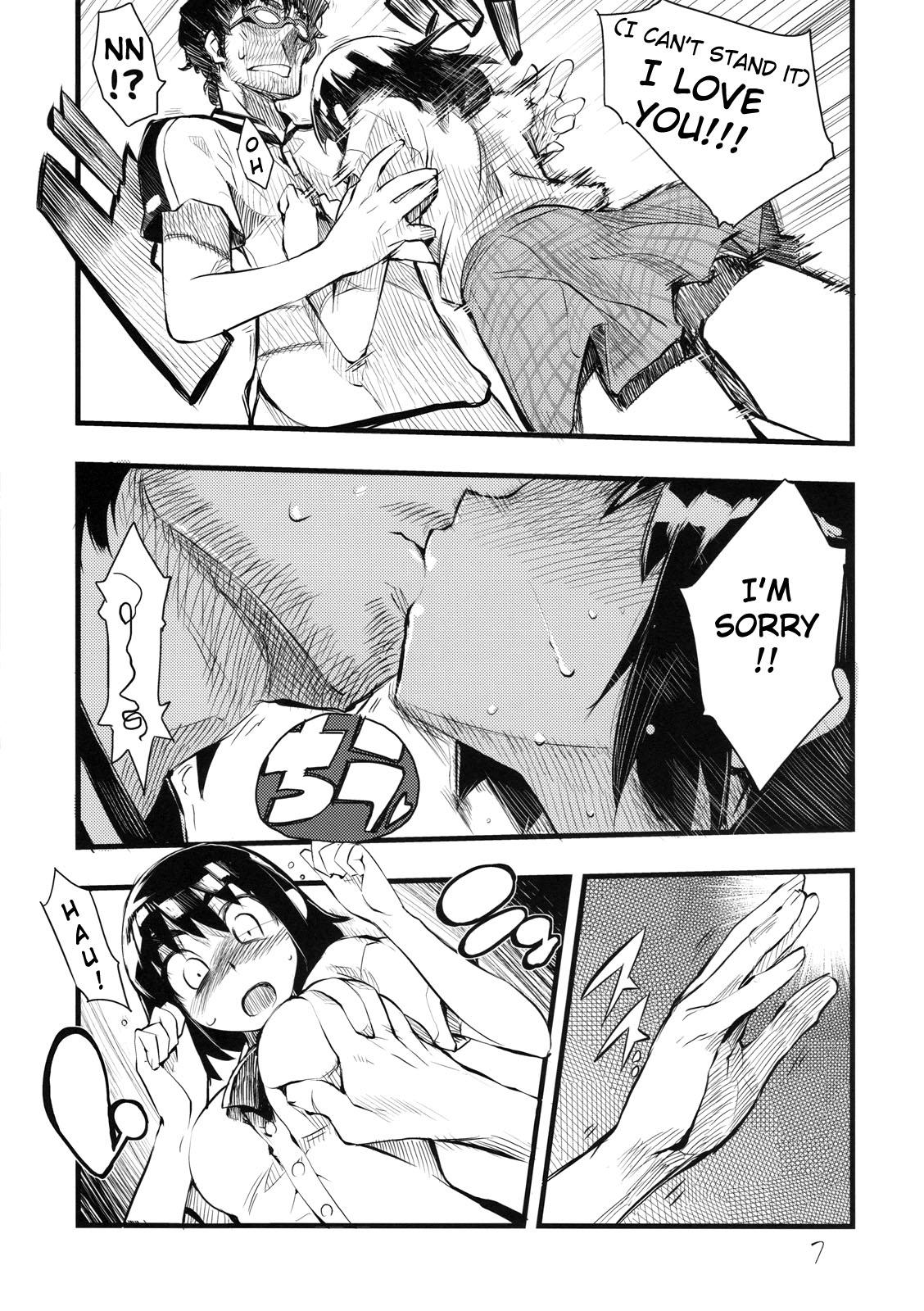 Pick Up It's Love at First Sight. - Yotsubato Voyeursex - Page 6