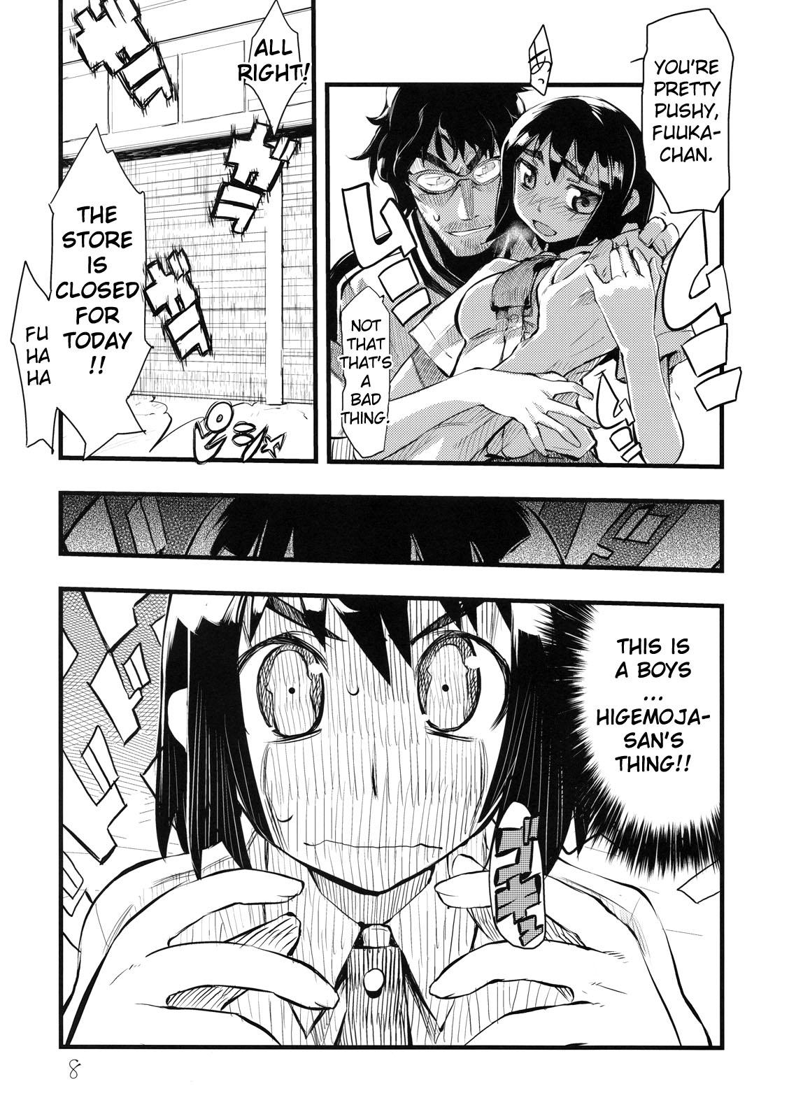 Japan It's Love at First Sight. - Yotsubato Horny Slut - Page 7