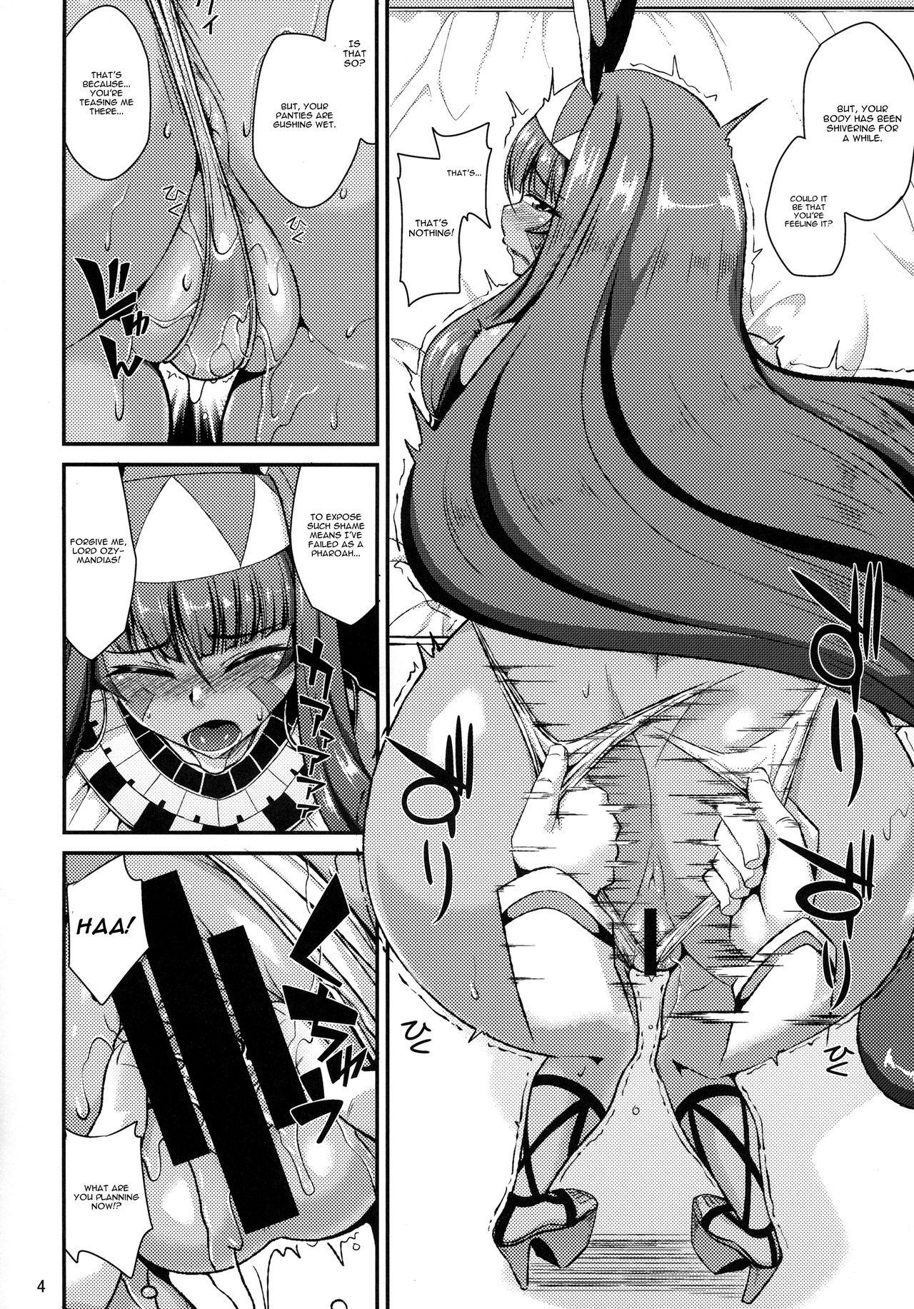 Hot Whores Fukei na Pharaoh ga Daikouzui - Fate grand order Extreme - Page 5