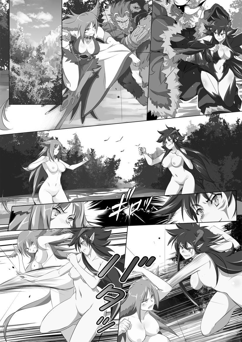 Khmer Momo Kyun Sword: Enki X Kijigami - Momo kyun sword Girl Girl - Page 1