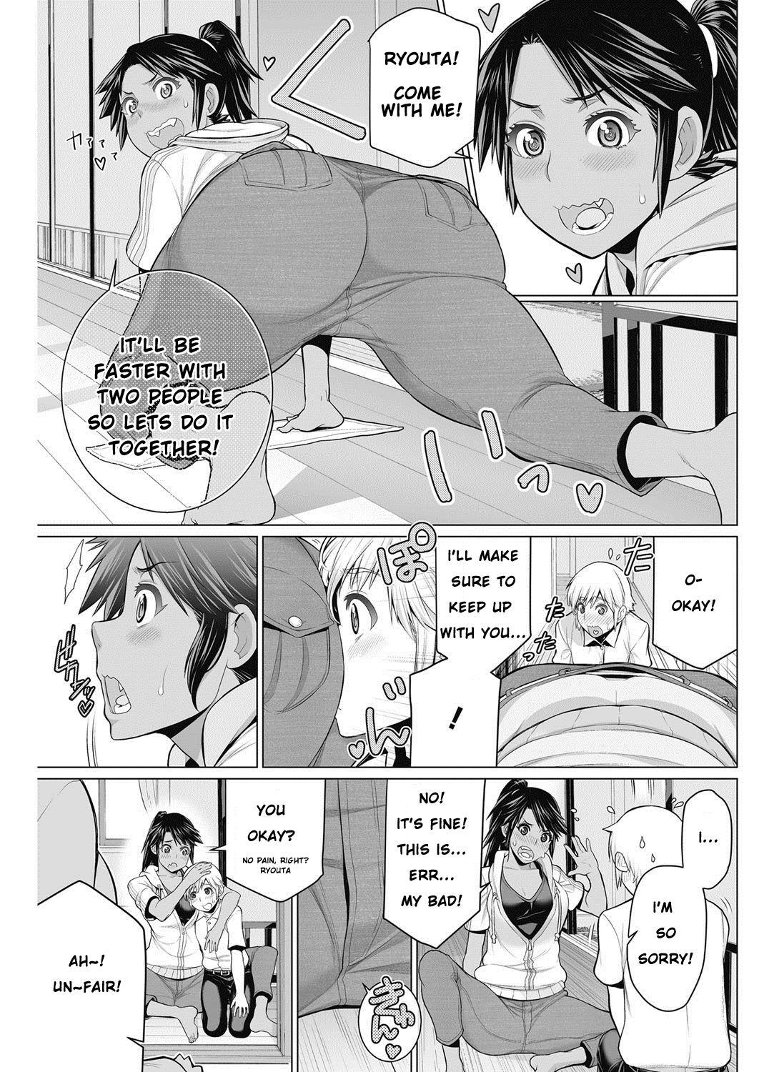 Cream Pie Dokidoki Chounaikai | DokiDoki Neighborhood Association Oral Sex - Page 5