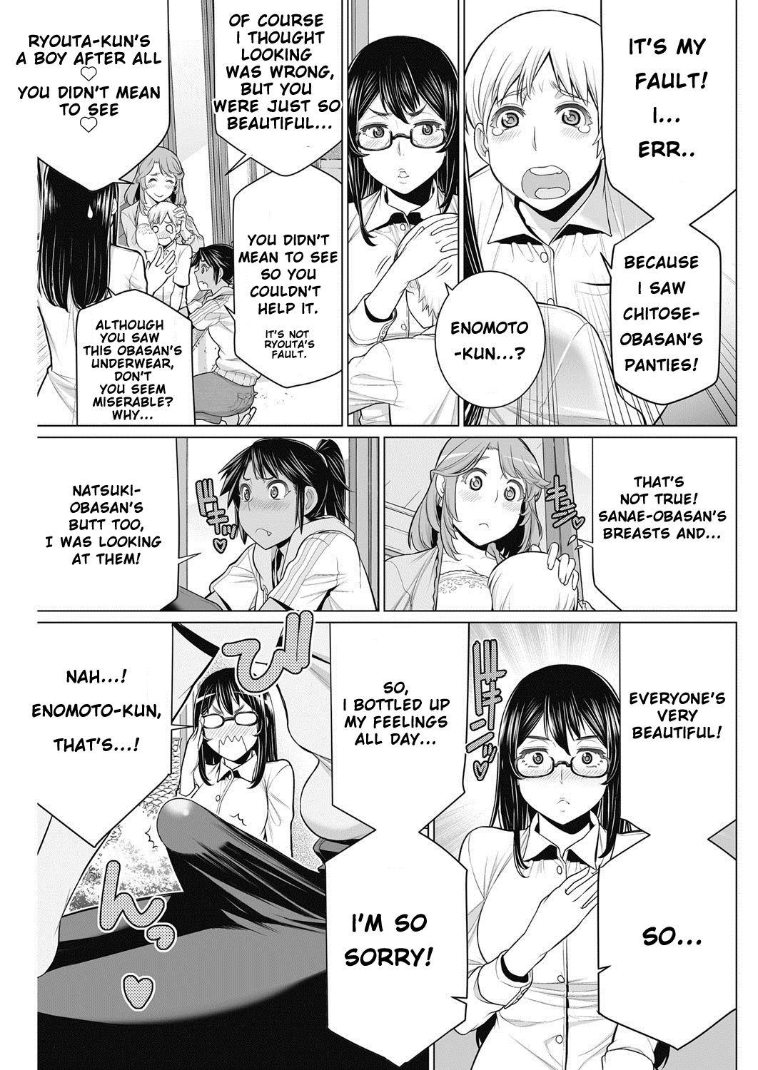 Two Dokidoki Chounaikai | DokiDoki Neighborhood Association 8teen - Page 7