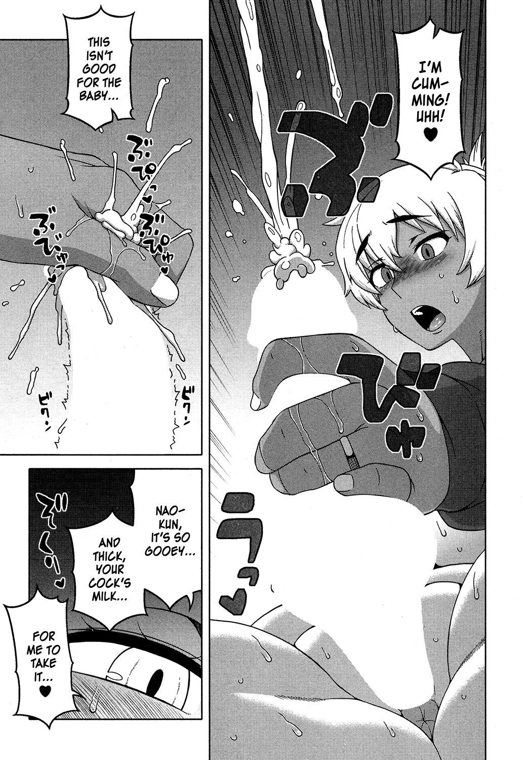 Blows …Kedo, Watashi wa. | But, I... Facial - Page 11