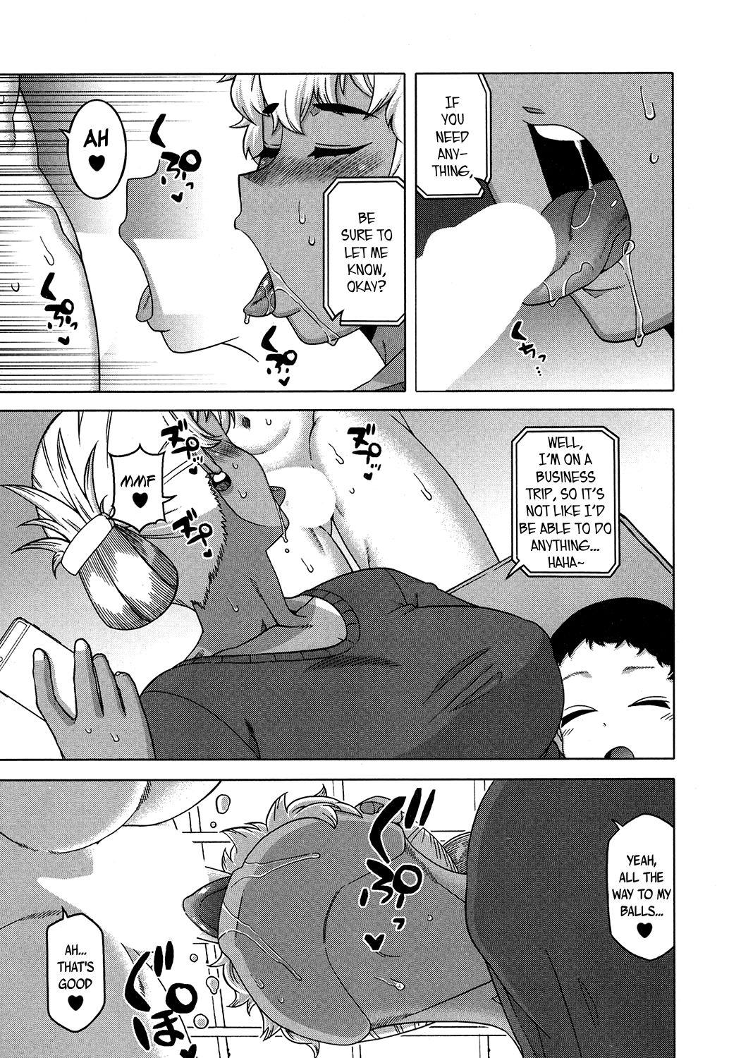 Rough Porn …Kedo, Watashi wa. | But, I... Slut - Page 3