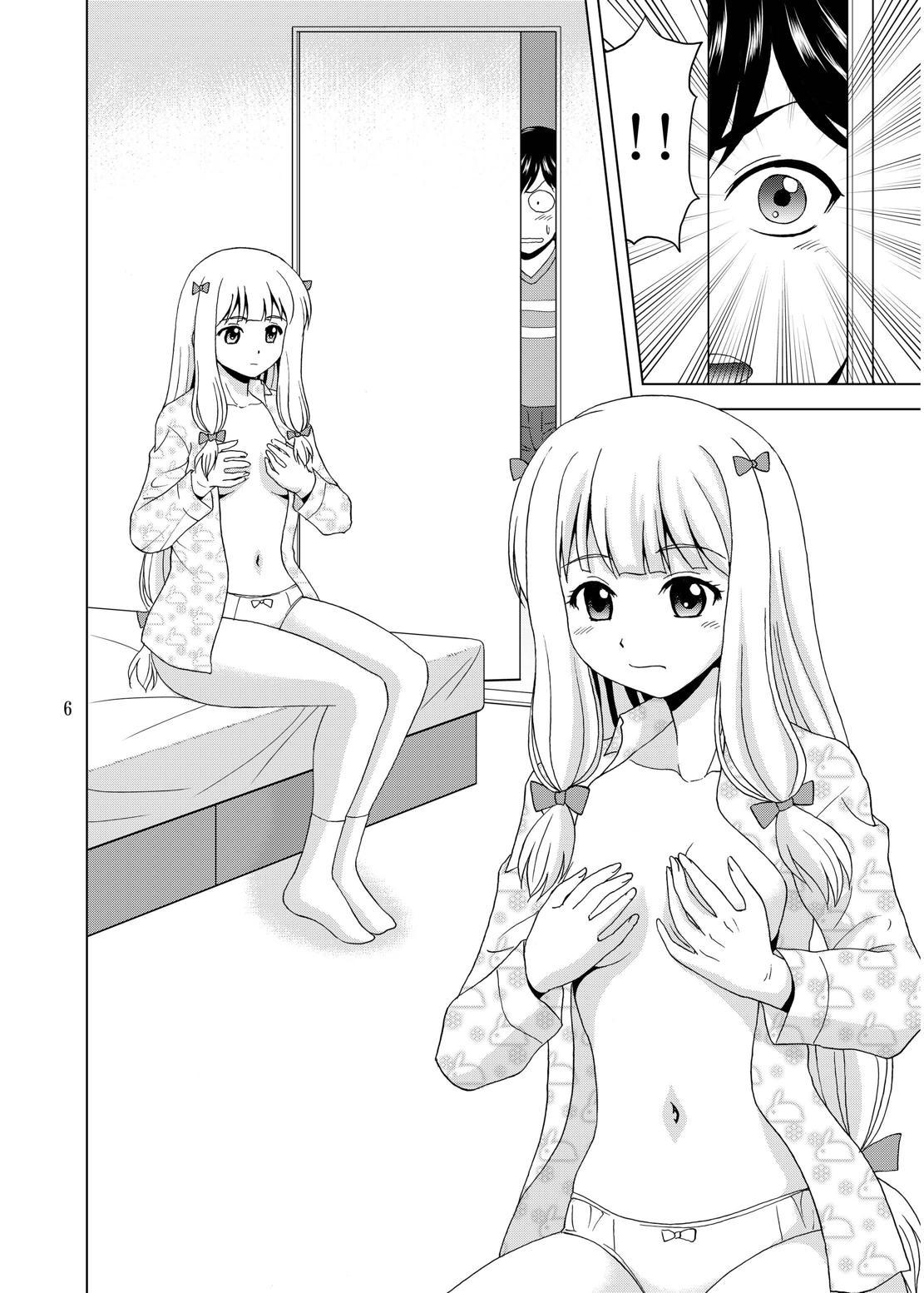 Gayclips Nii-san ga Mune o Mondara - Eromanga sensei Reality Porn - Page 5