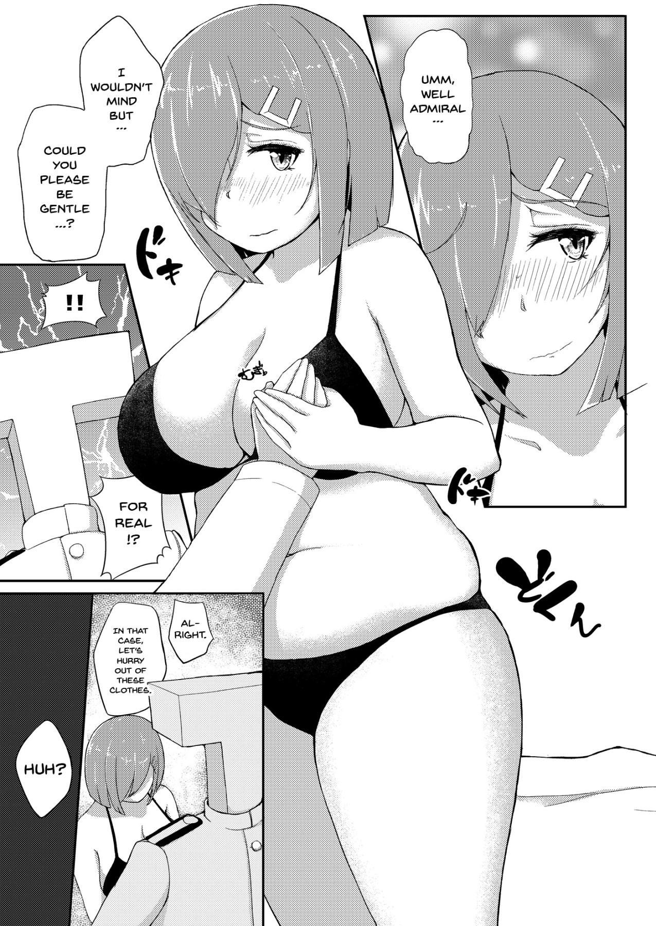 Bunduda Maru Yoku Switch | Hamakaze's Lust Switch - Kantai collection Big Pussy - Page 6