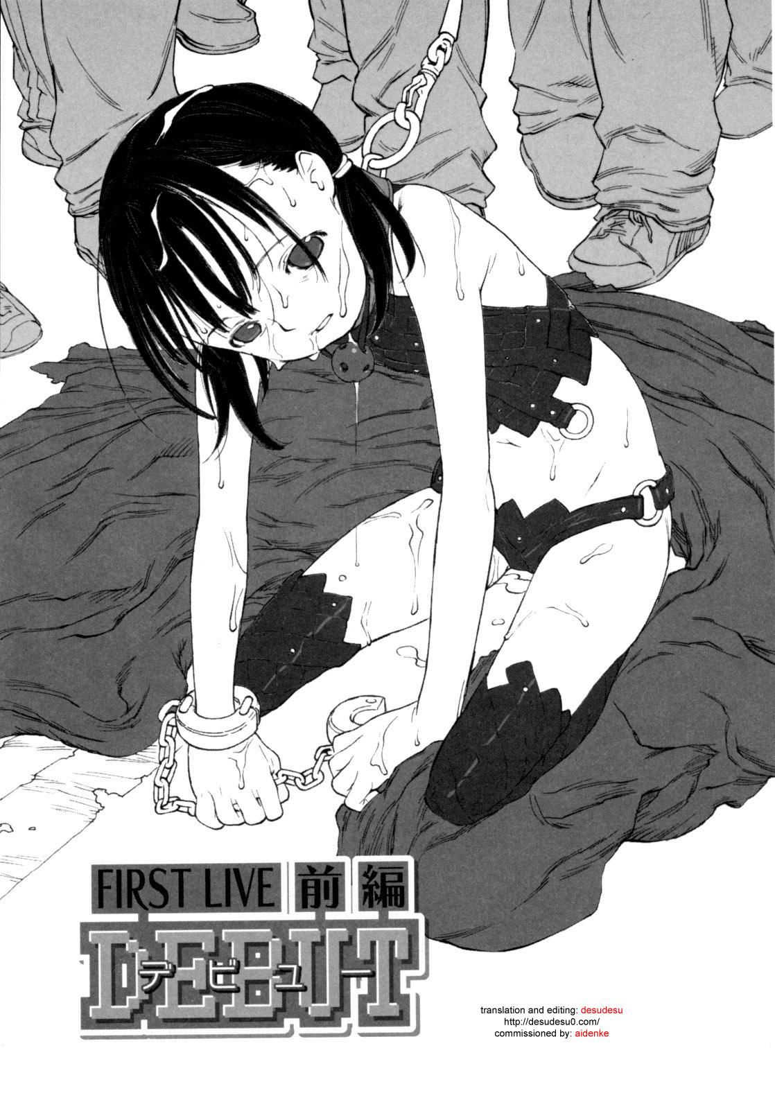 Debut Ch.1-4 27
