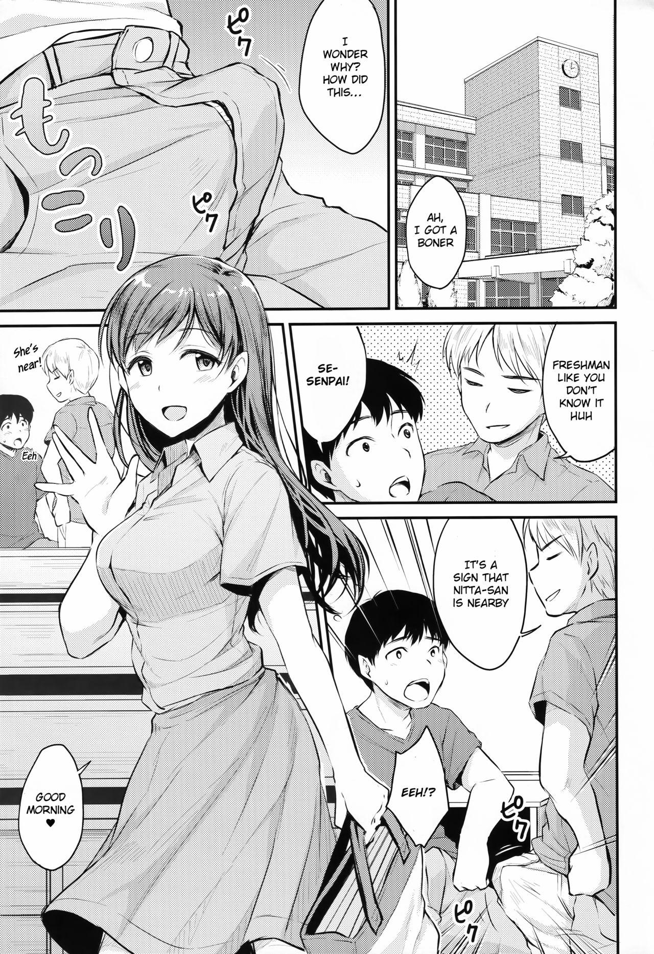 Oldman (C92) [Megabox (Meganei)] Nitta-san no Iru Gakkou | A School with Nitta-san (THE IDOLM@STER CINDERELLA GIRLS) [English] [obsoletezero] - The idolmaster Bangladeshi - Page 4