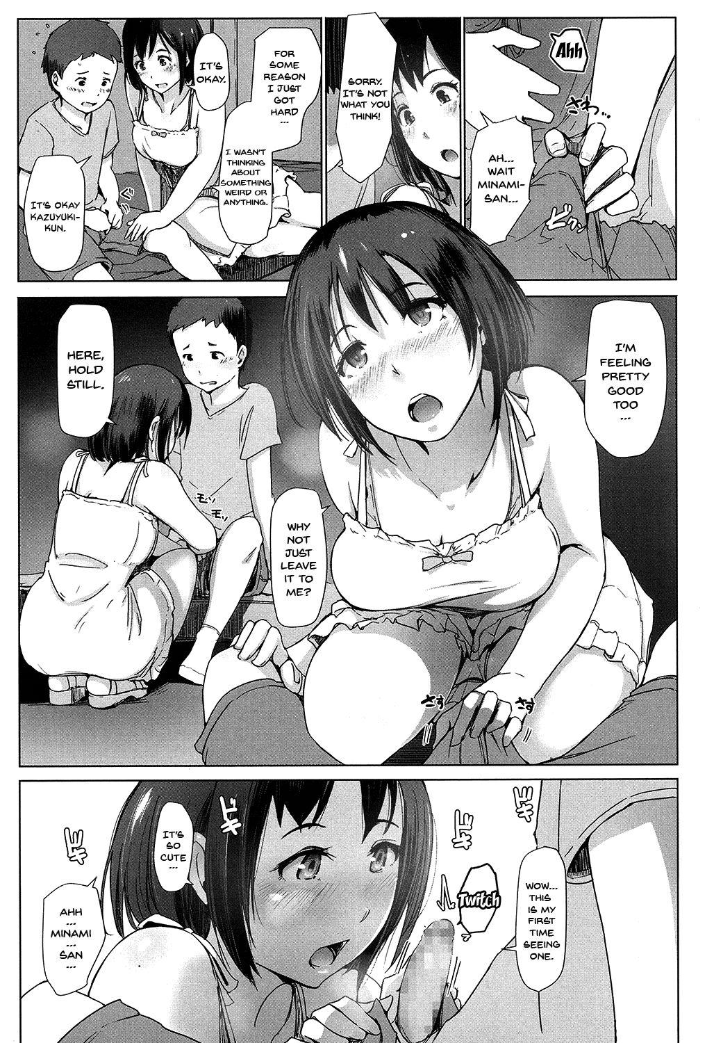 Girlfriend Oji-san ni Sareta Natsuyasumi no Koto | Even If It's Your Uncle's House, Of Course You'd Get Fucked Wearing Those Clothes Exibicionismo - Page 5