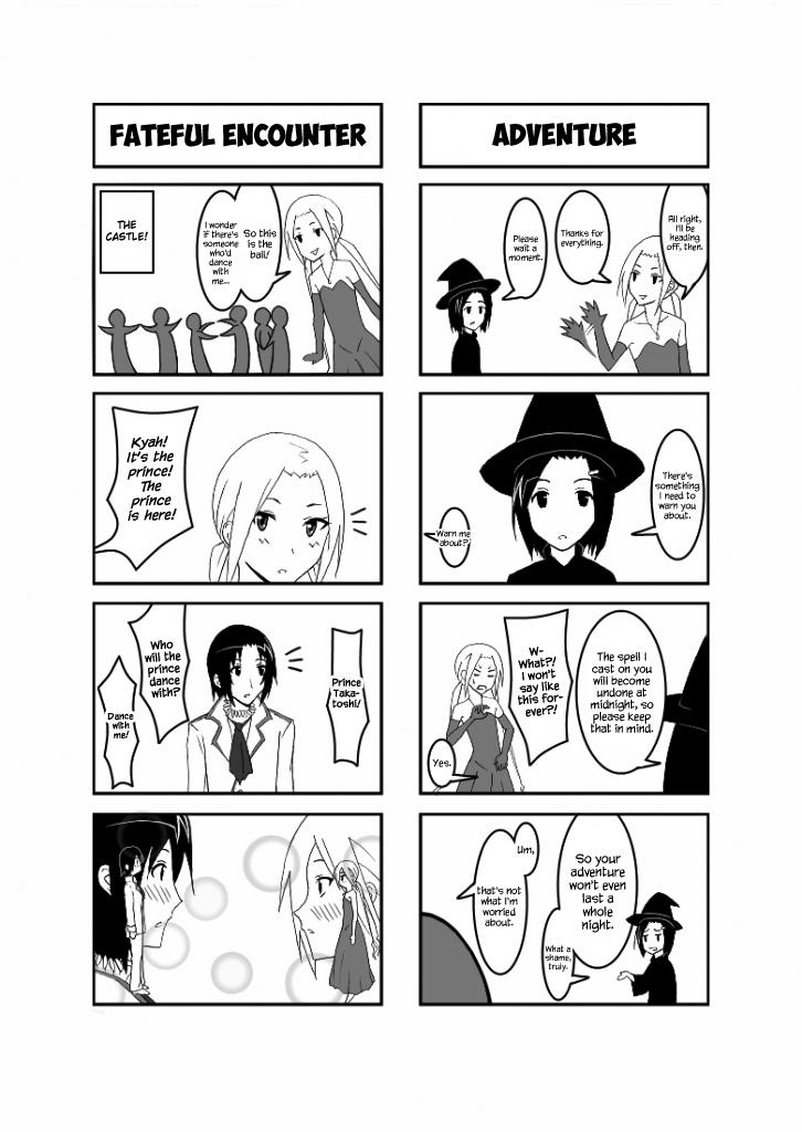 Porn Ousai 3 - Seitokai yakuindomo Porra - Page 6