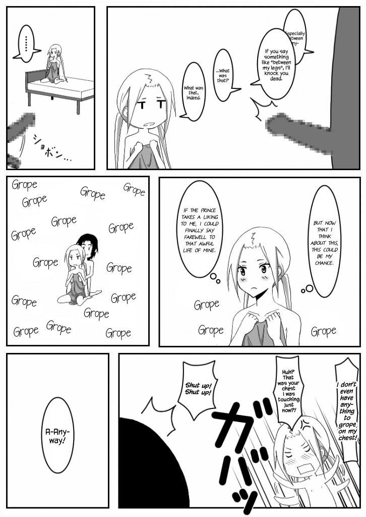 Chilena Ousai 3 - Seitokai yakuindomo Butthole - Page 9